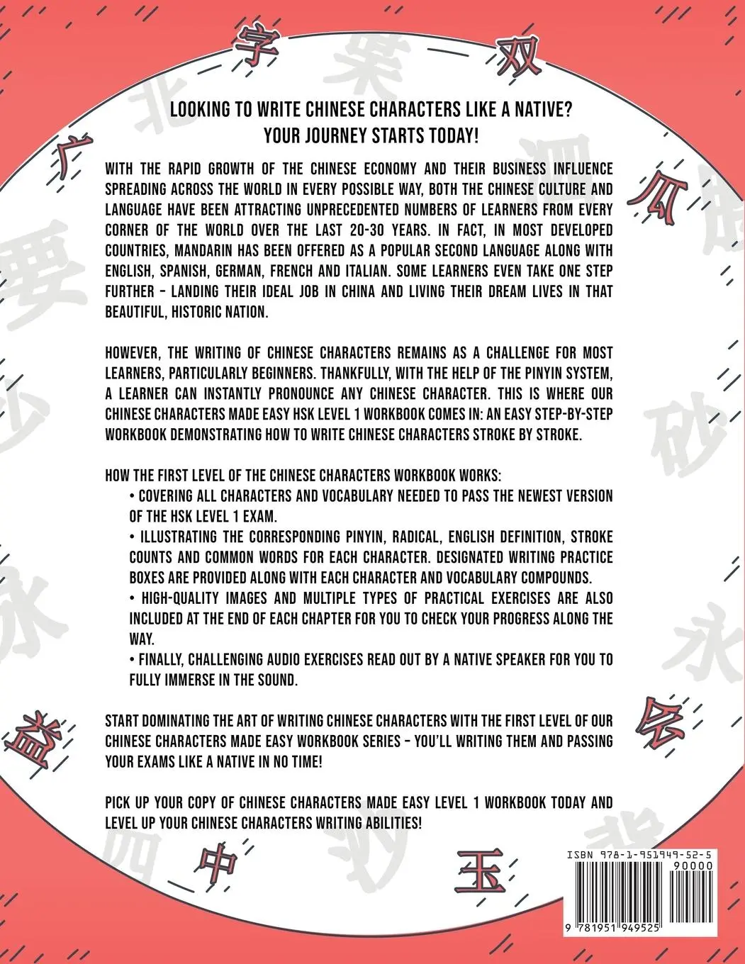 Rückseite: 9781951949525 | Mandarin Chinese Characters Made Easy | Lingo Mastery | Taschenbuch