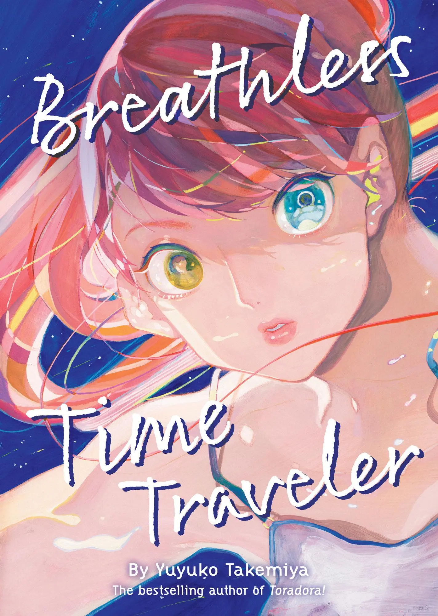 Cover: 9798893739725 | Breathless Time Traveler (Novel) | Yuyuko Takemiya | Taschenbuch