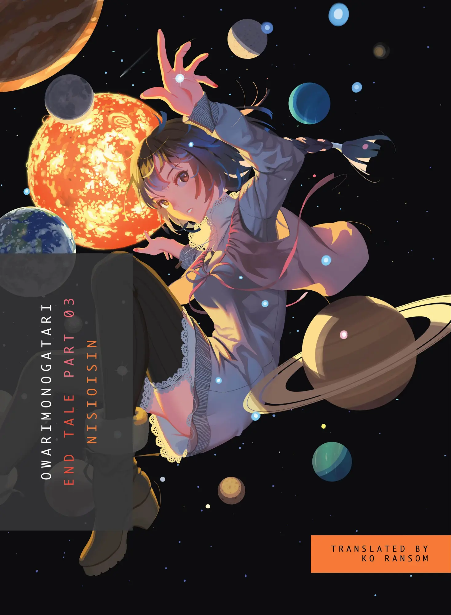 Cover: 9781949980226 | Owarimonogatari, Part 3 | End Tale | Nisioisin | Taschenbuch | 2020