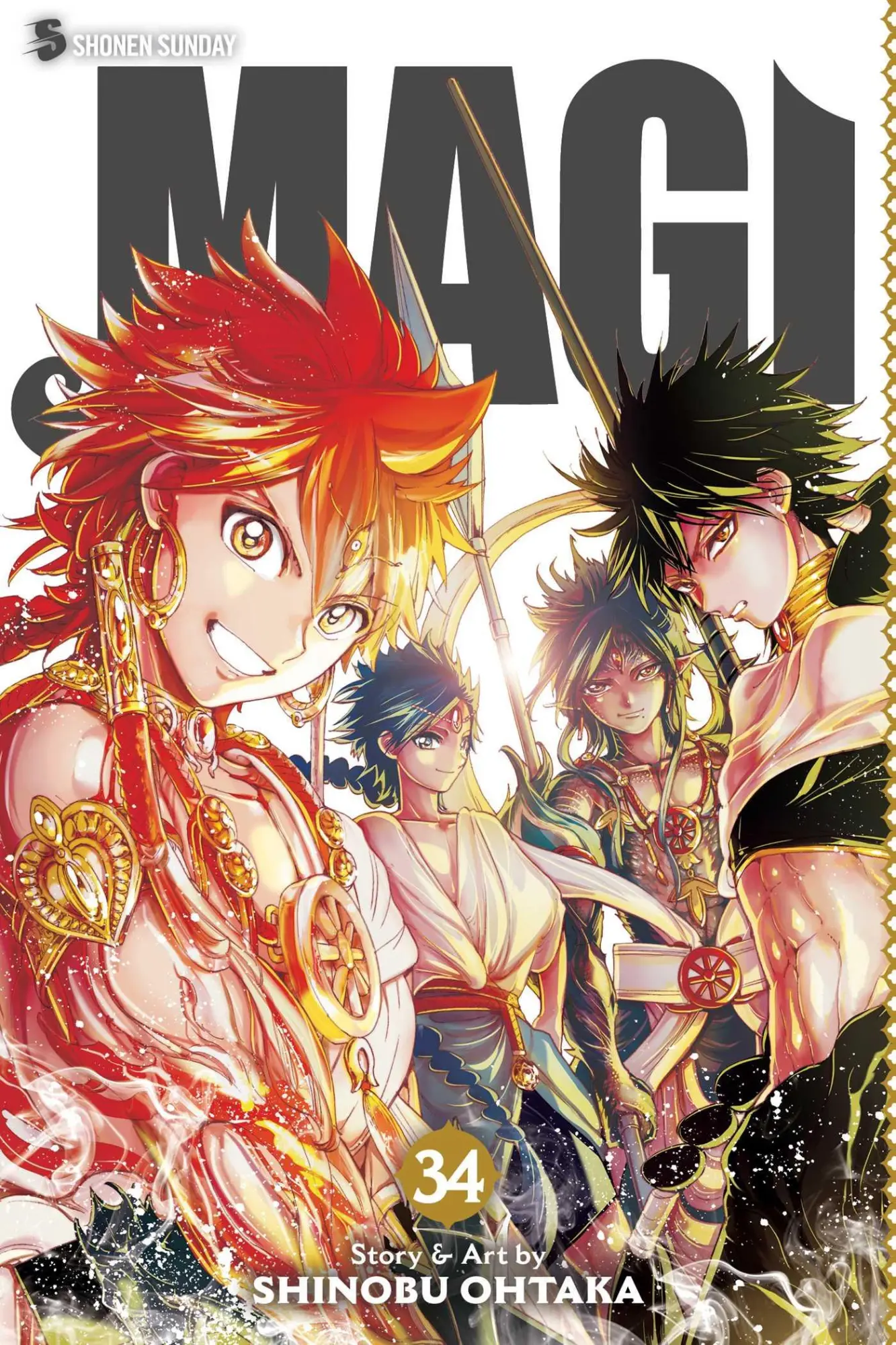 Cover: 9781974700226 | Magi: The Labyrinth of Magic, Vol. 34 | Shinobu Ohtaka | Taschenbuch