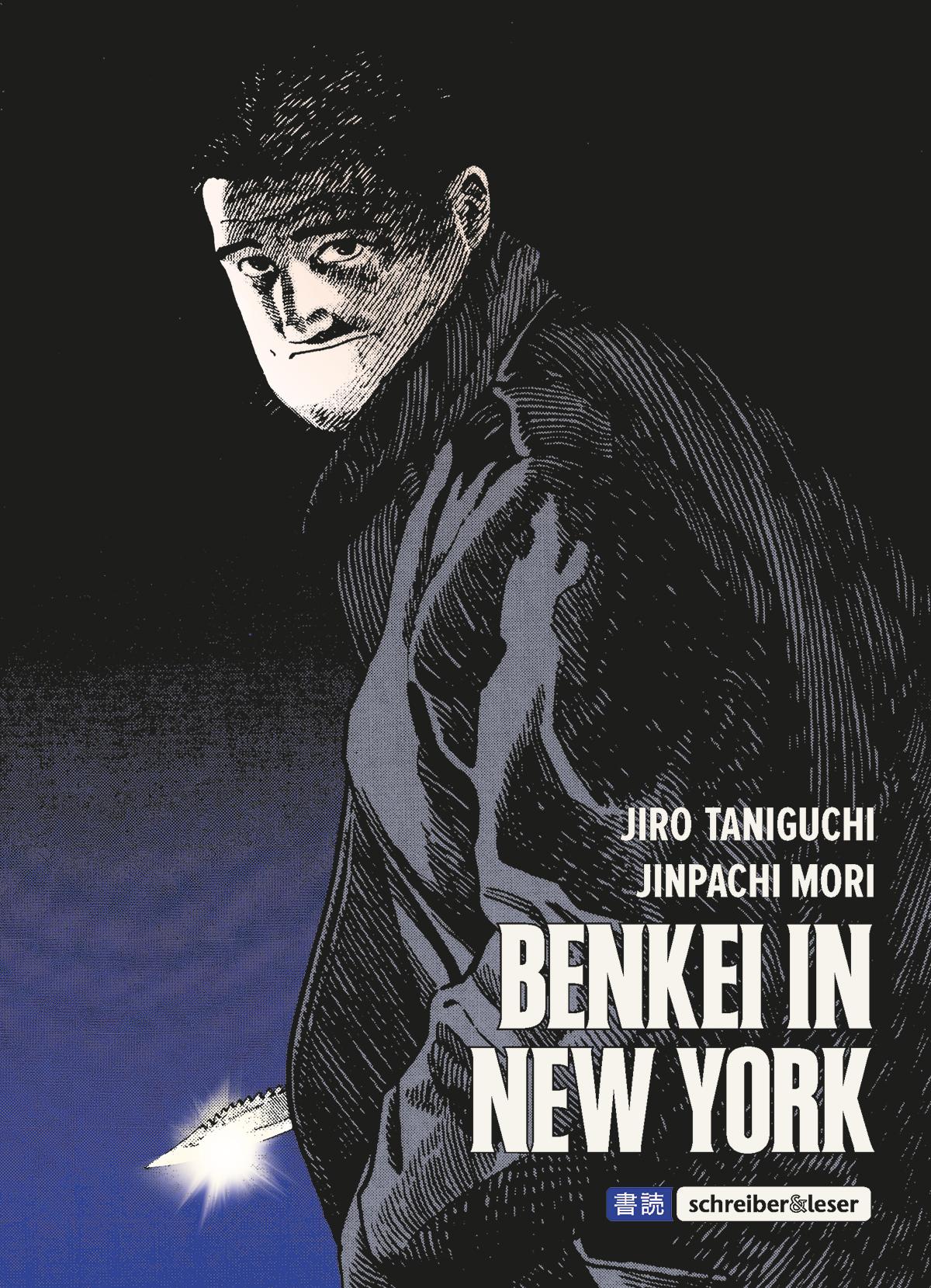 Cover: 9783965820326 | Benkei in New York | Jinpachi Mori | Taschenbuch | 224 S. | Deutsch