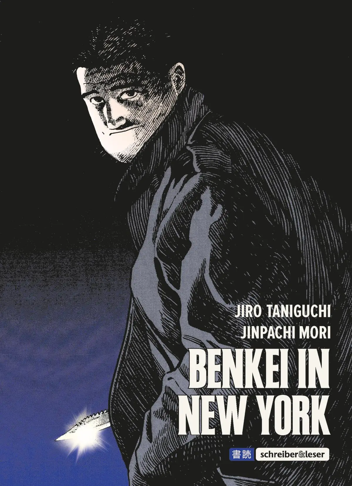 Cover: 9783965820326 | Benkei in New York | Jinpachi Mori | Taschenbuch | 224 S. | Deutsch