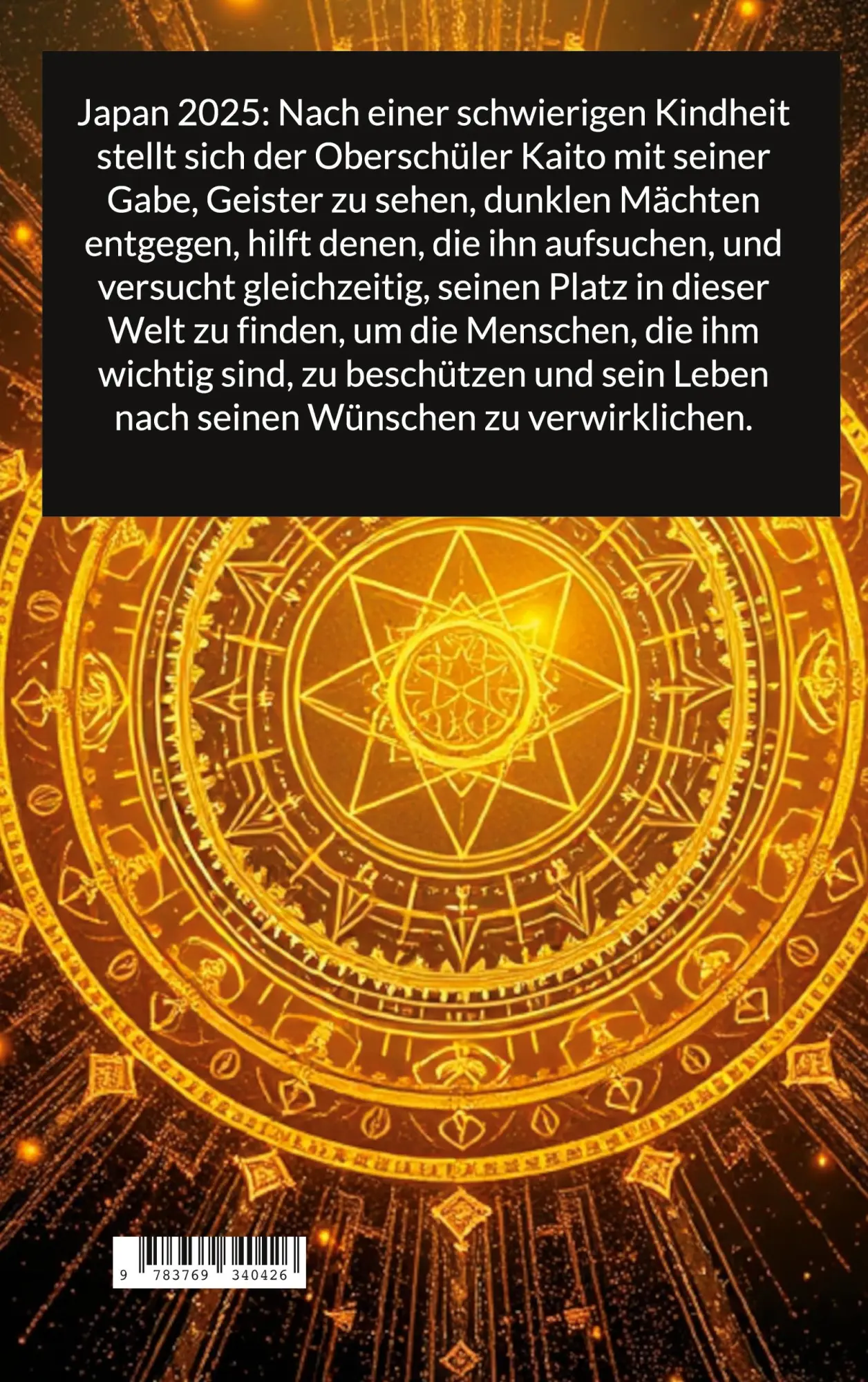 Rückseite: 9783769340426 | More Than One Sees | Ravin Noow | Taschenbuch | 314 S. | Deutsch