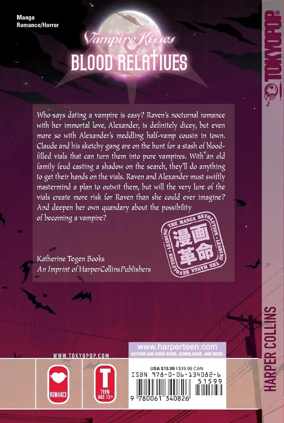 Rückseite: 9780061340826 | Vampire Kisses: Blood Relatives, Volume II | Ellen Schreiber | Buch