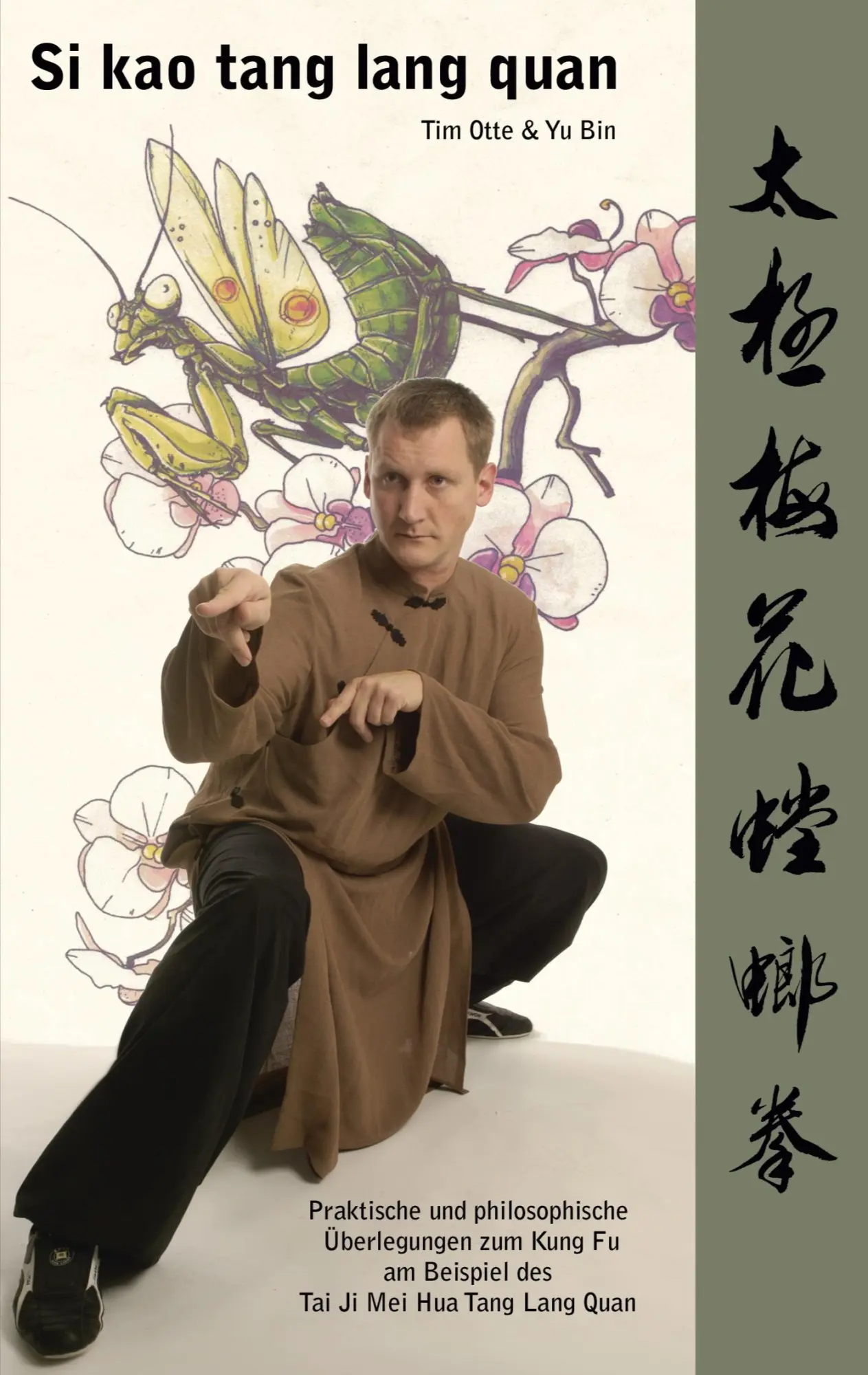 Cover: 9783753491226 | Si kao tang lang quan | Tim Otte (u. a.) | Taschenbuch | Paperback