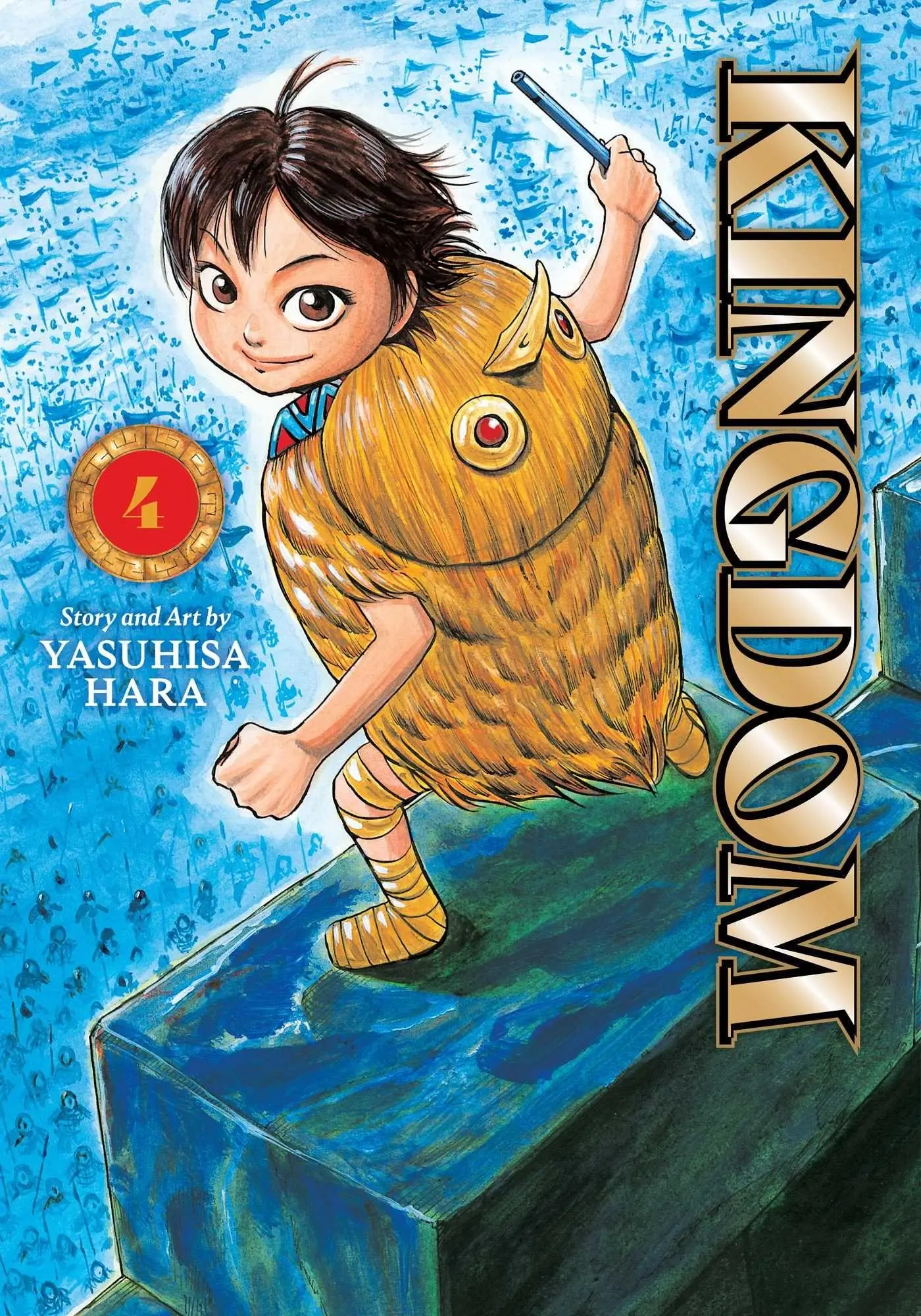 Cover: 9781974761326 | Kingdom, Vol. 4 | Yasuhisa Hara | Taschenbuch | Kingdom | 216 S.