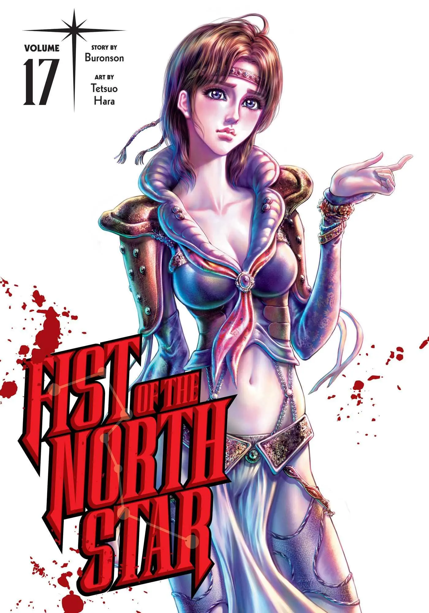 Cover: 9781974721726 | Fist of the North Star, Vol. 17 | Buronson | Buch | Gebunden | 2025