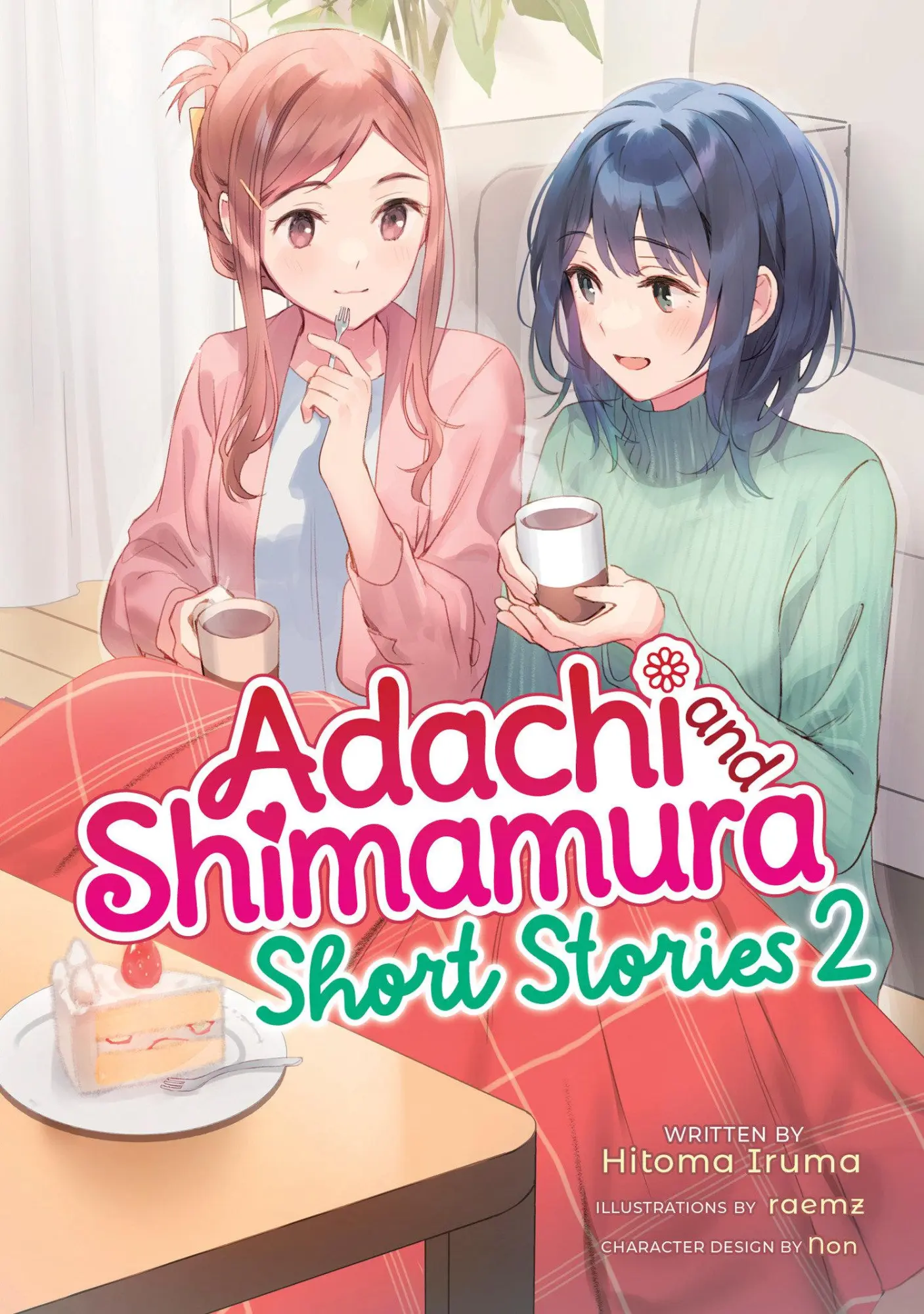 Cover: 9798895612026 | Adachi and Shimamura: Short Stories 2 (Light Novel) | Hitoma Iruma