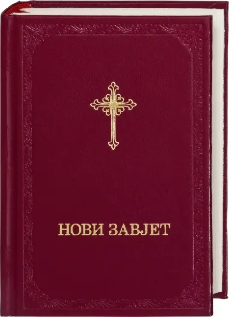 Cover: 9783438082626 | - Neues Testament Serbisch | Traditionelle Übersetzung | Buch | KUNST