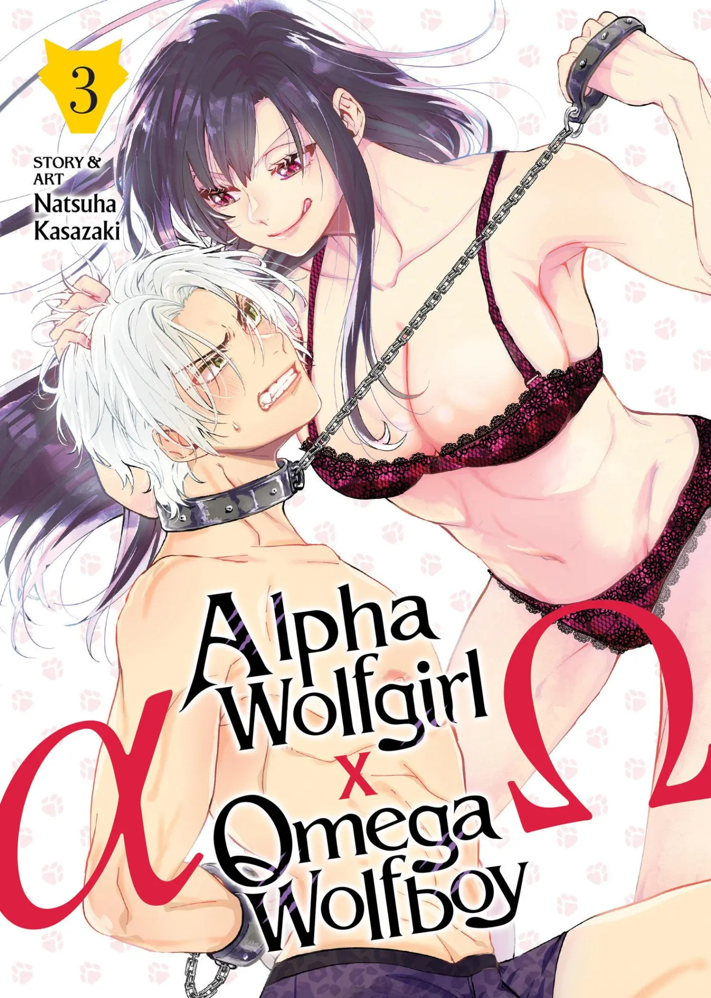 Cover: 9798893732726 | Alpha Wolfgirl X Omega Wolfboy Vol. 3 | Natsuha Kasazaki | Taschenbuch