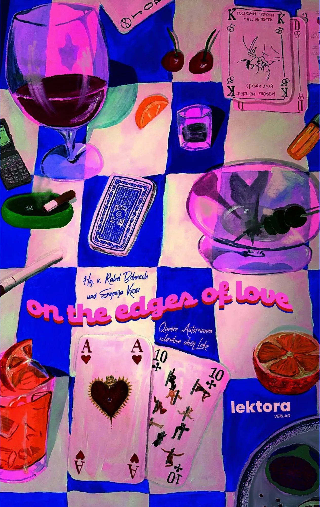 Cover: 9783954612826 | on the edges of love | Queere Autor*innen schreiben über Liebe | Buch