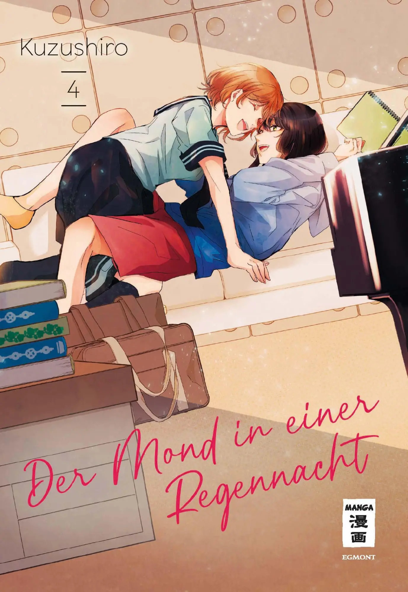 Cover: 9783755503026 | Der Mond in einer Regennacht 04 | Kuzushiro | Taschenbuch | 176 S.