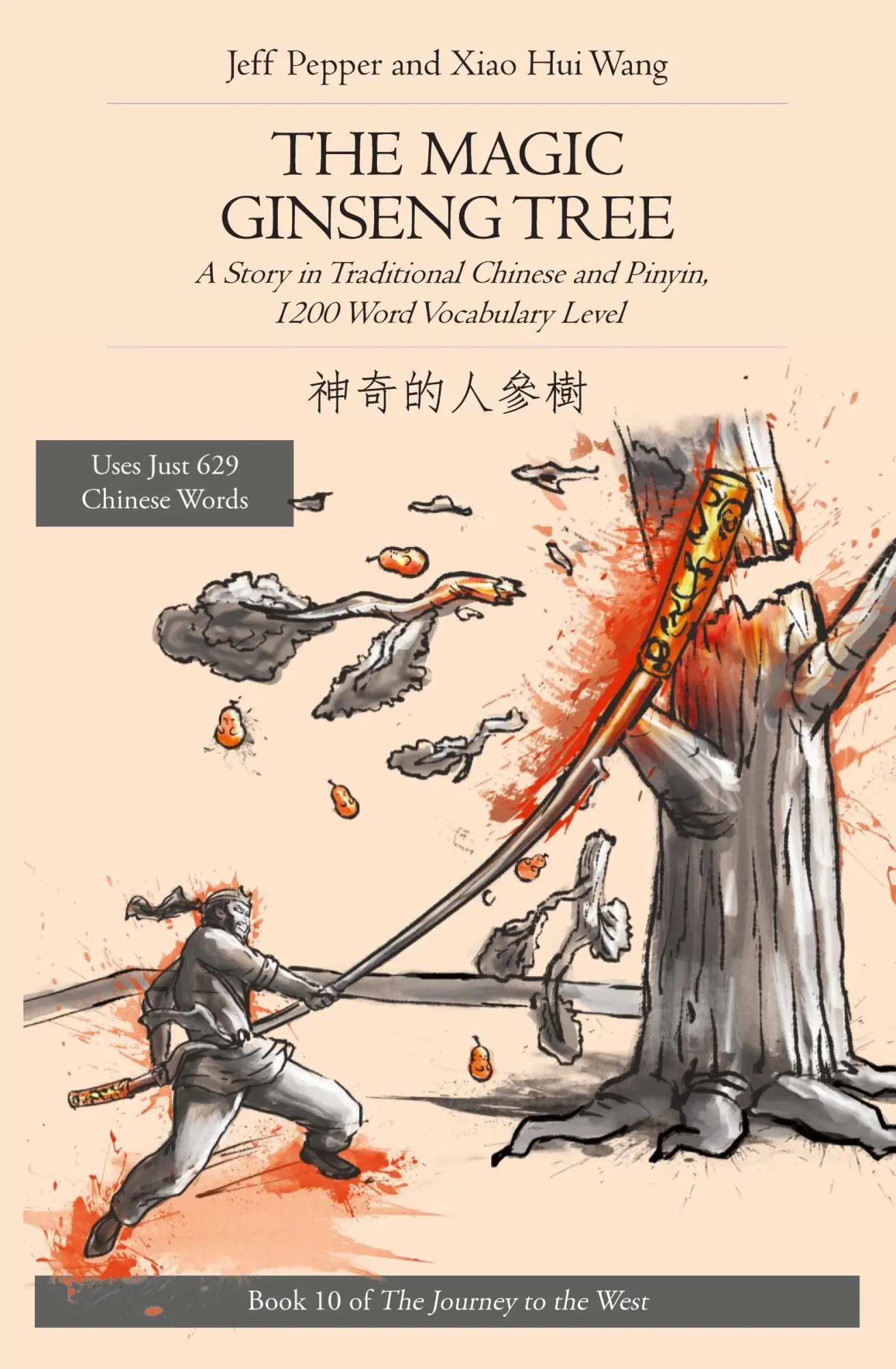 Cover: 9781959043126 | The Magic Ginseng Tree | Jeff Pepper | Taschenbuch | Englisch | 2023