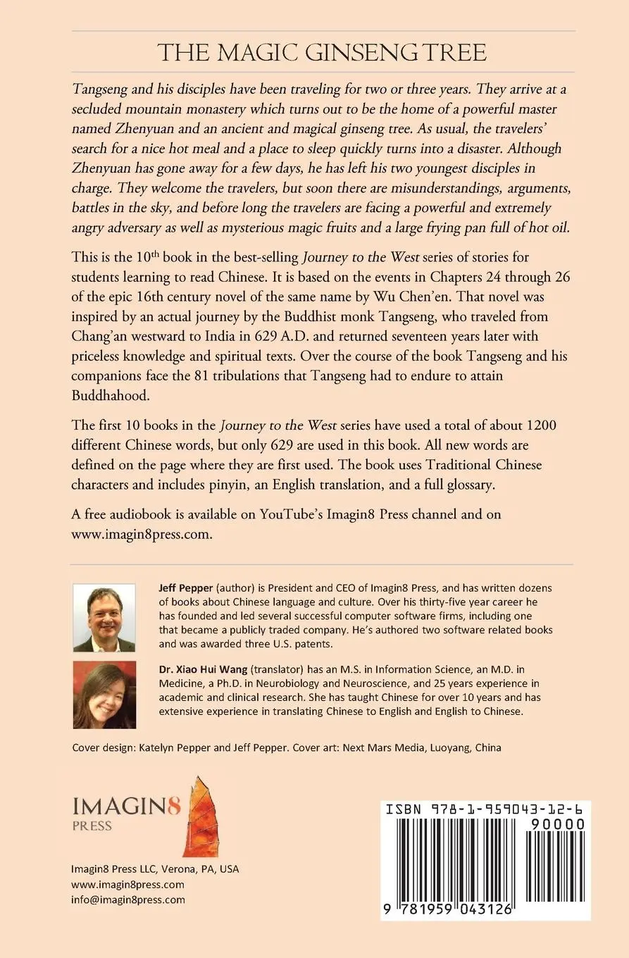 Rückseite: 9781959043126 | The Magic Ginseng Tree | Jeff Pepper | Taschenbuch | Englisch | 2023