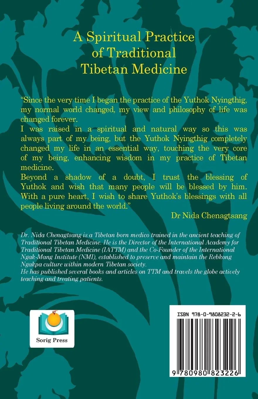 Rückseite: 9780980823226 | The Tibetan Art of Good Karma | Nida Chenagtsang | Taschenbuch | 2013