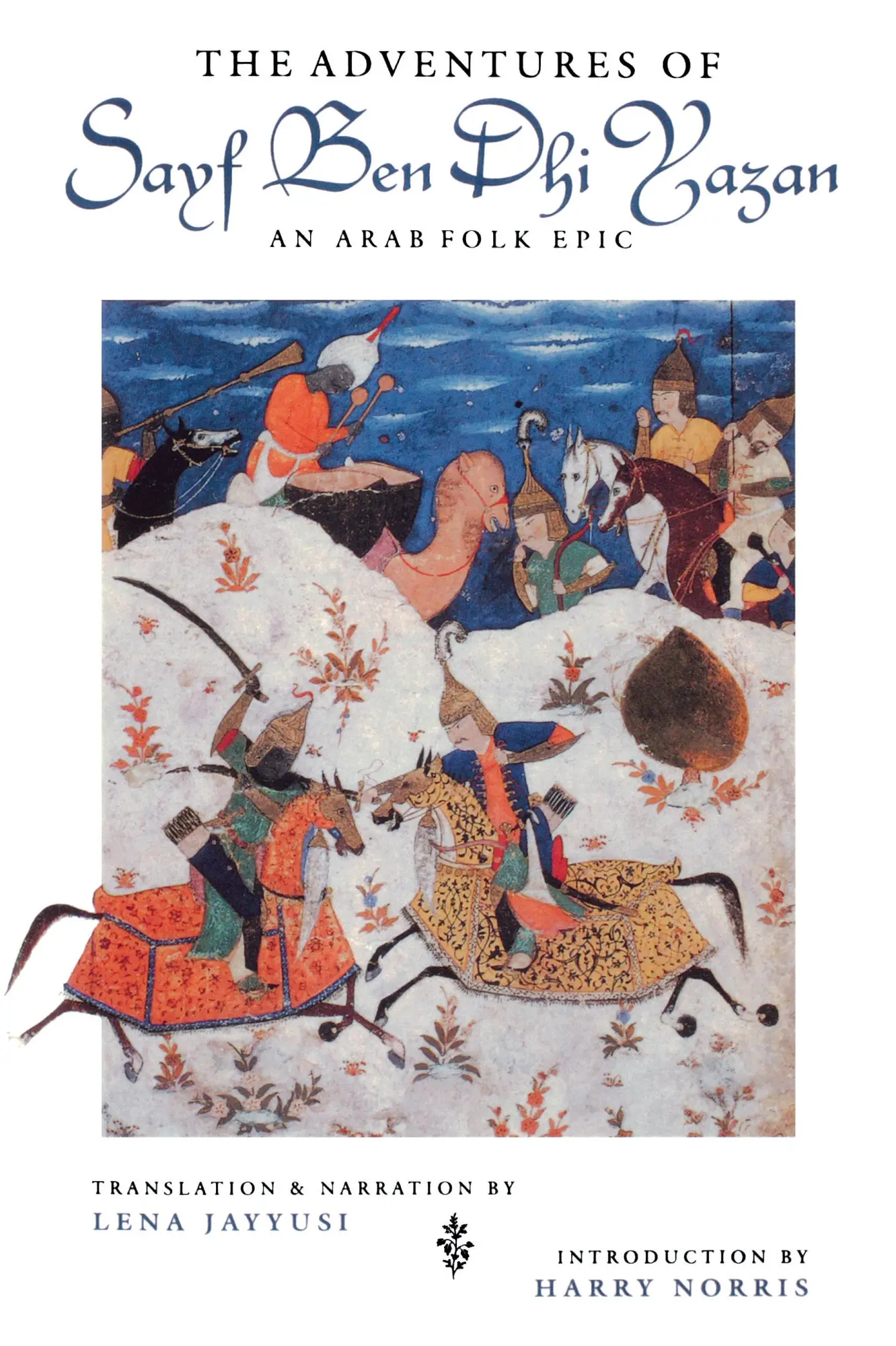 Cover: 9780253213426 | The Adventures of Sayf Ben Dhi Yazan | An Arab Folk Epic | Norris