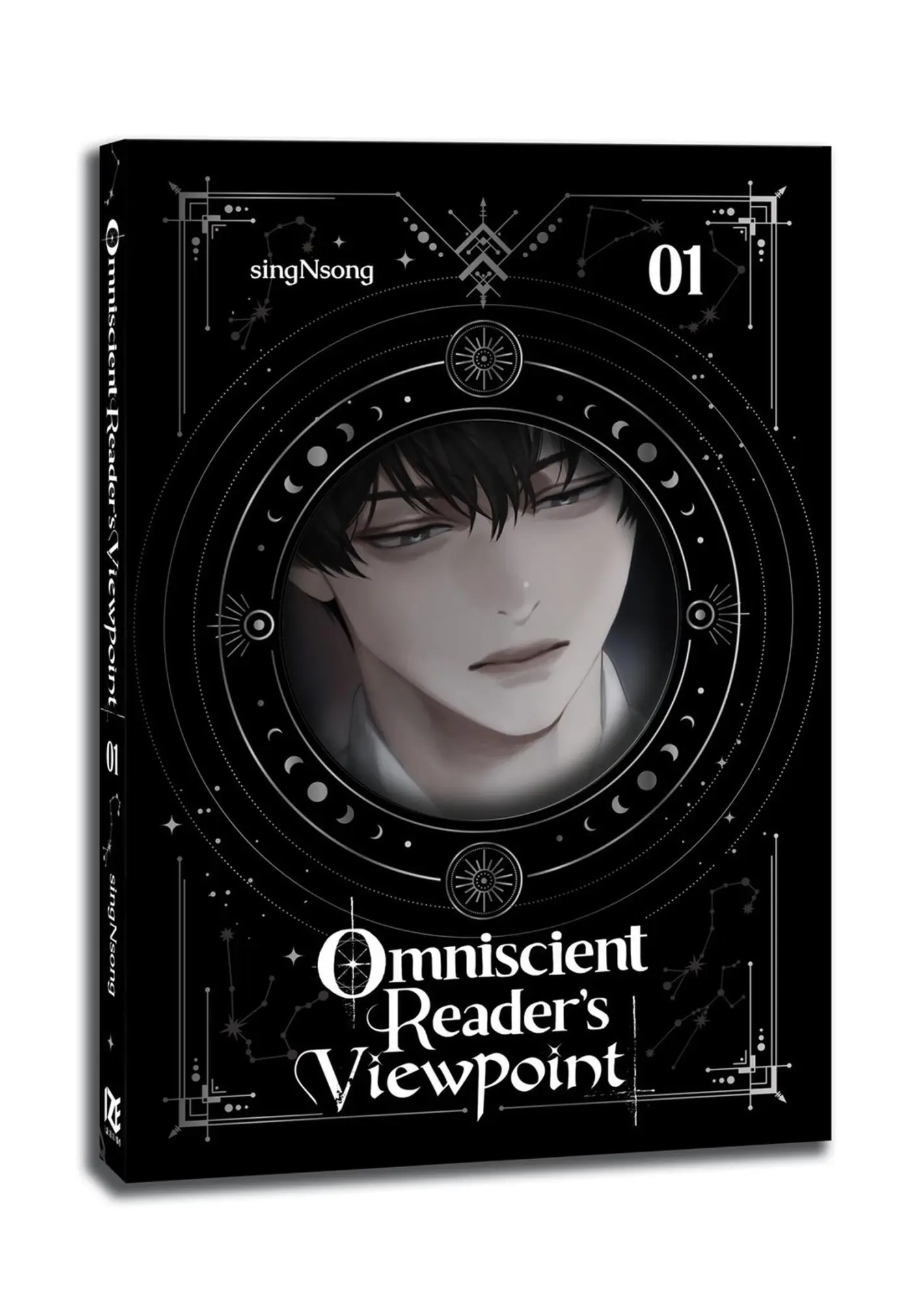 Cover: 9798400903526 | Omniscient Reader's Viewpoint (novel), Vol. 1 | singNsong | Buch