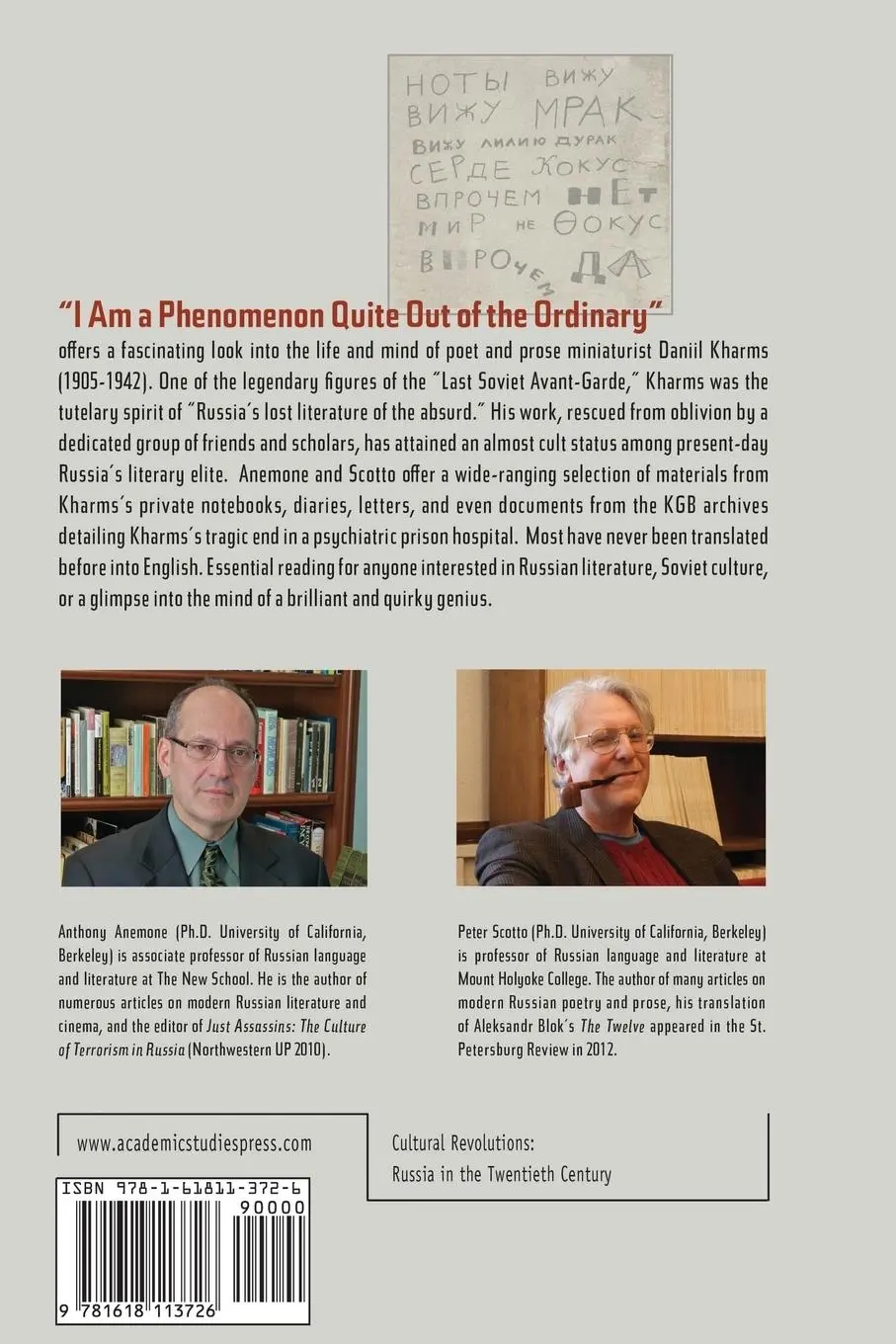 Rückseite: 9781618113726 | "I am a Phenomenon Quite Out of the Ordinary" | Daniil Kharms | Buch