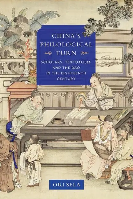 Cover: 9780231183826 | China's Philological Turn | Ori Sela | Buch | Englisch | 2018