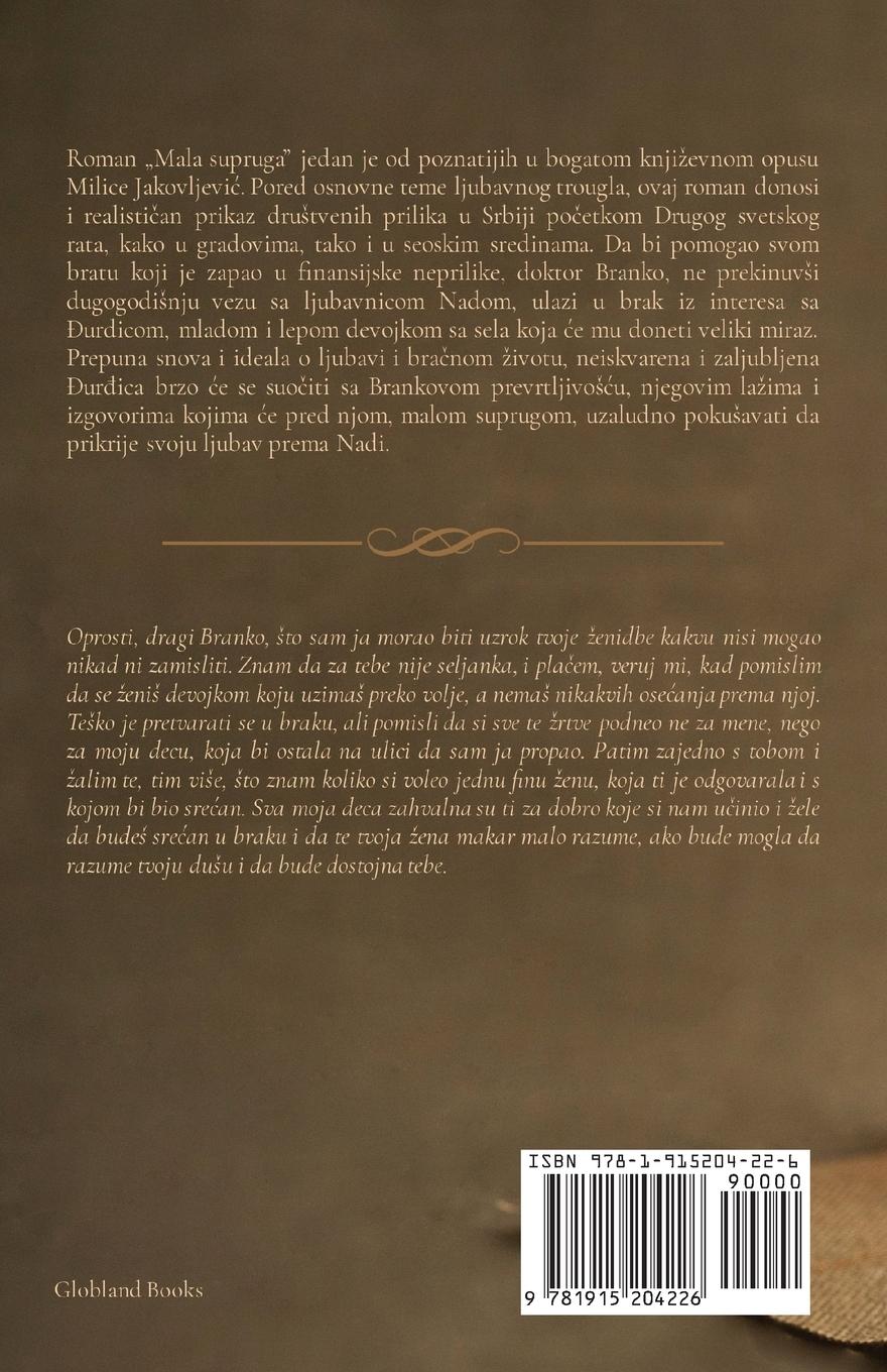 Rückseite: 9781915204226 | Mala supruga | Milica Jakovljevic Mir-Jam | Taschenbuch | ? | 2023