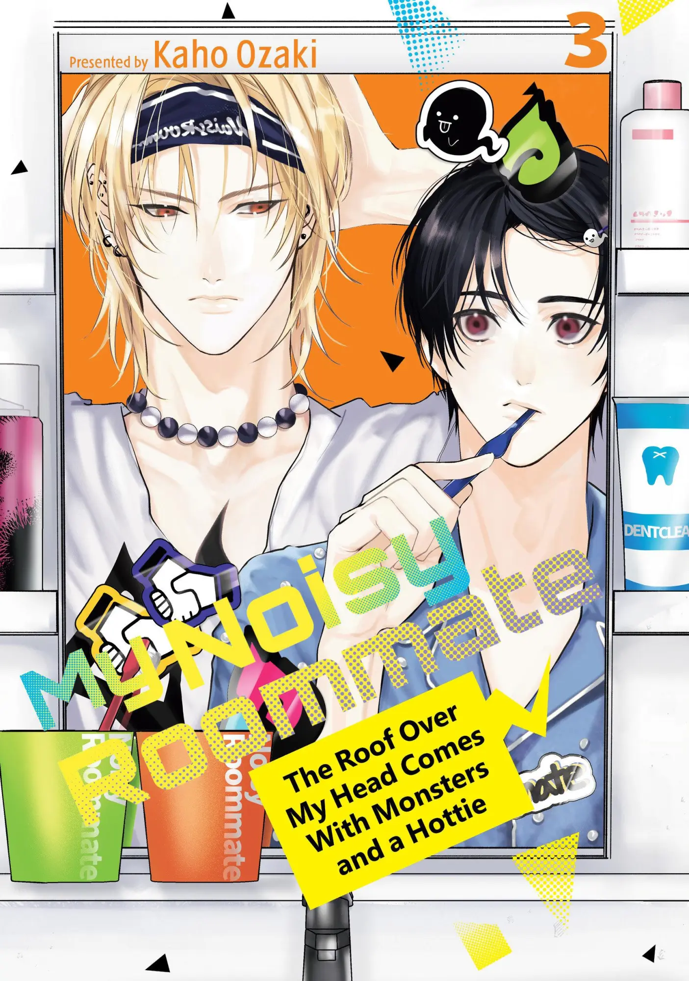 Cover: 9798888774526 | My Noisy Roommate: The Roof Over My Head Comes with Monsters and a...