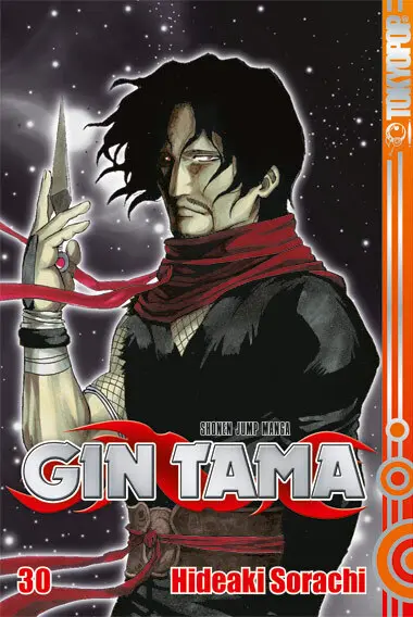 Cover: 9783842014626 | Gin Tama 30 | Hideaki Sorachi | Taschenbuch | 192 S. | Deutsch | 2015