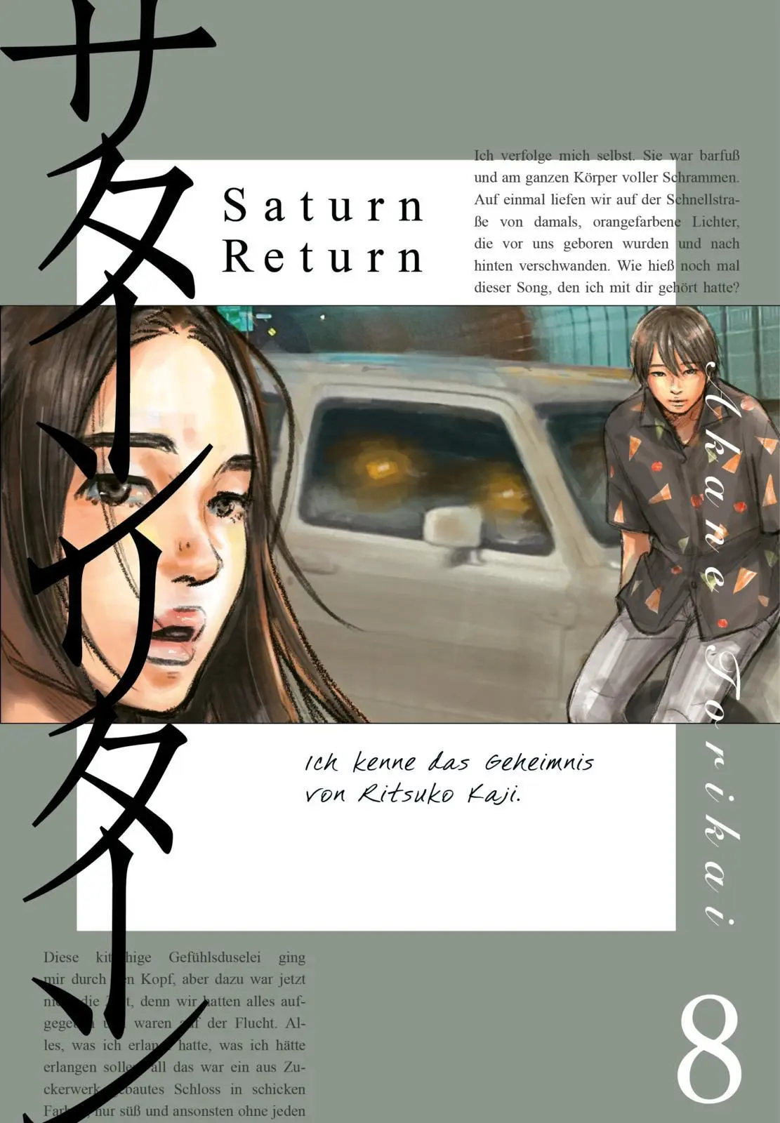 Cover: 9783551805126 | Saturn Return 8 | Akane Torikai | Taschenbuch | Saturn Return | 160 S.