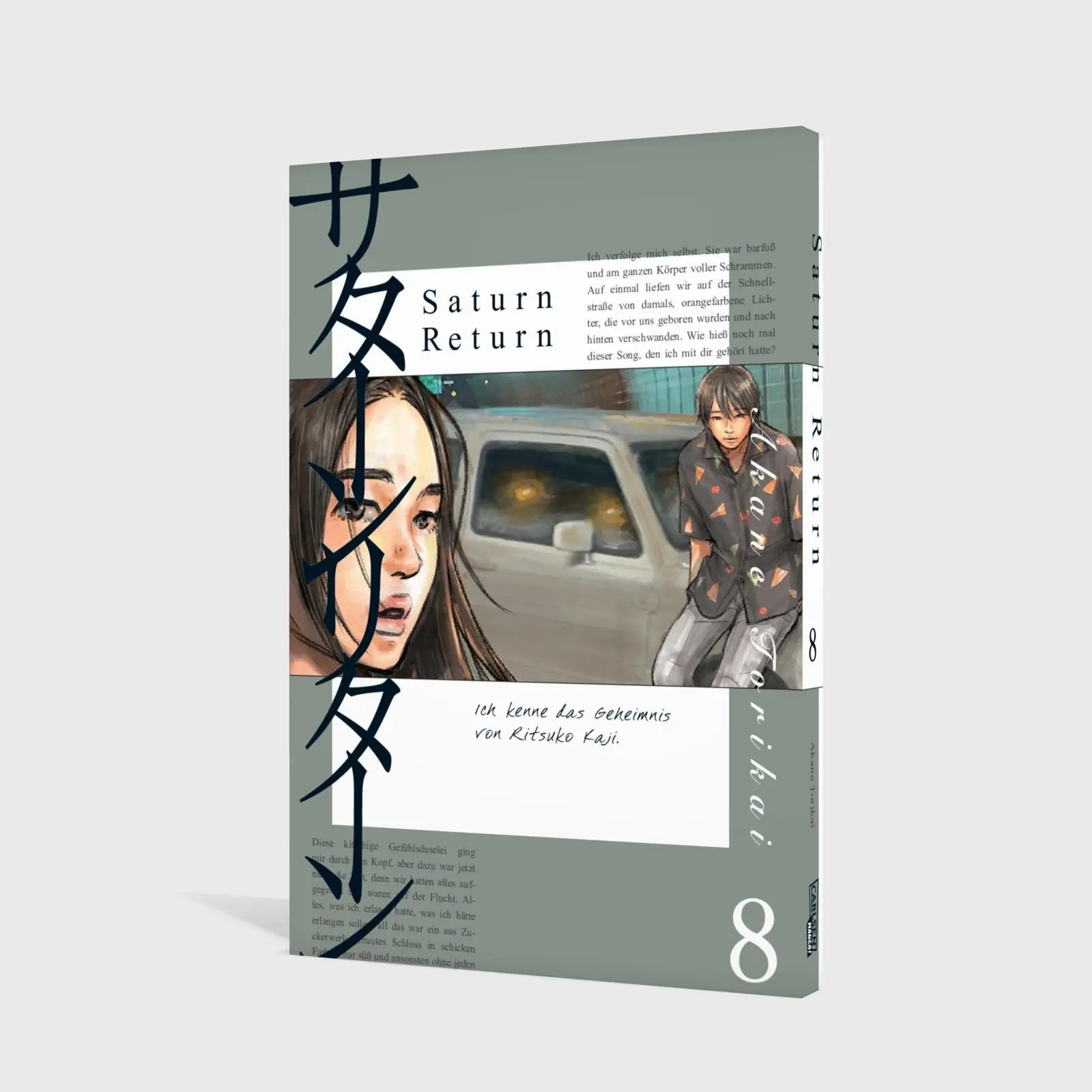 Bild: 9783551805126 | Saturn Return 8 | Akane Torikai | Taschenbuch | Saturn Return | 160 S.
