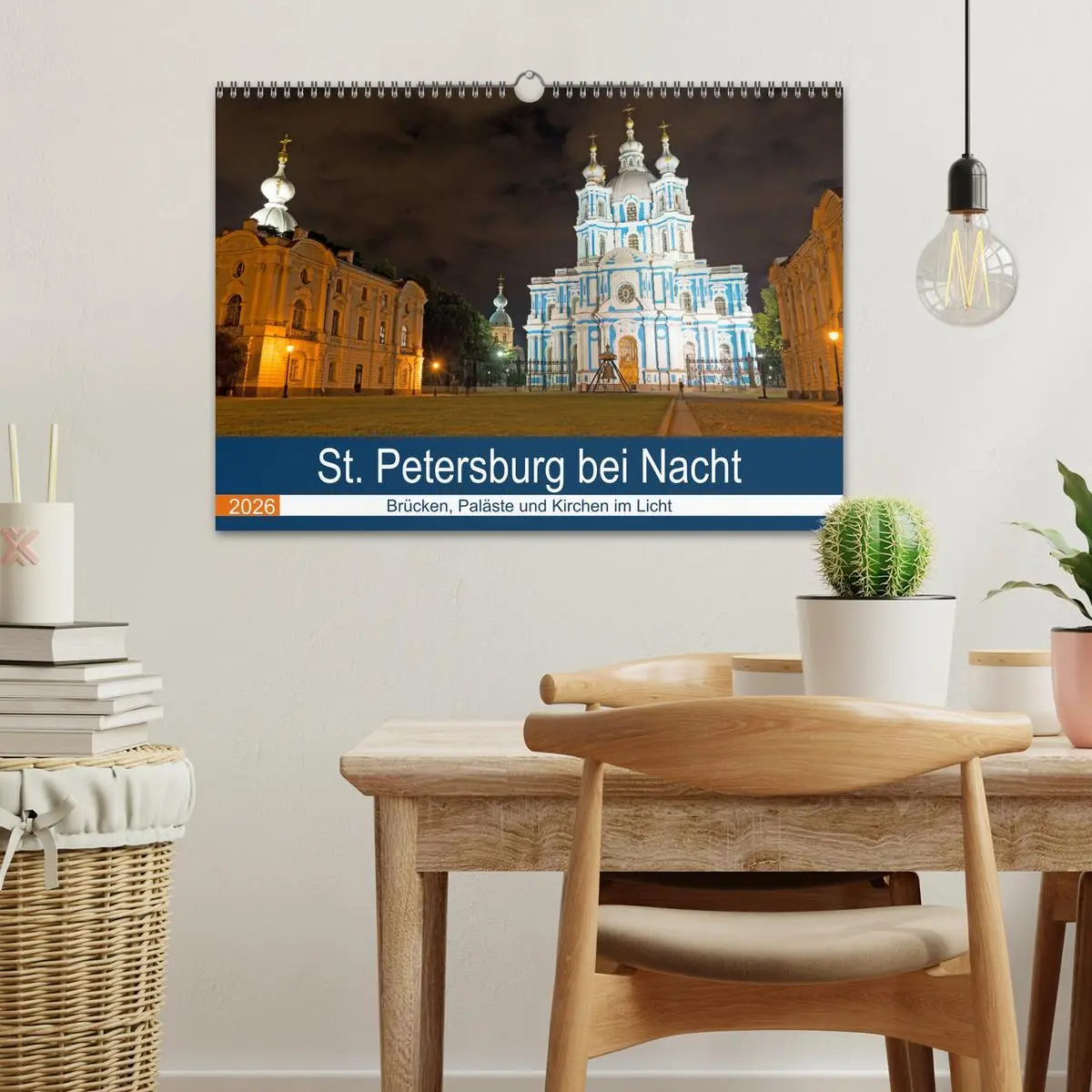 Bild: 9783457845226 | St. Petersburg bei Nacht (Wandkalender 2026 DIN A3 quer), CALVENDO...