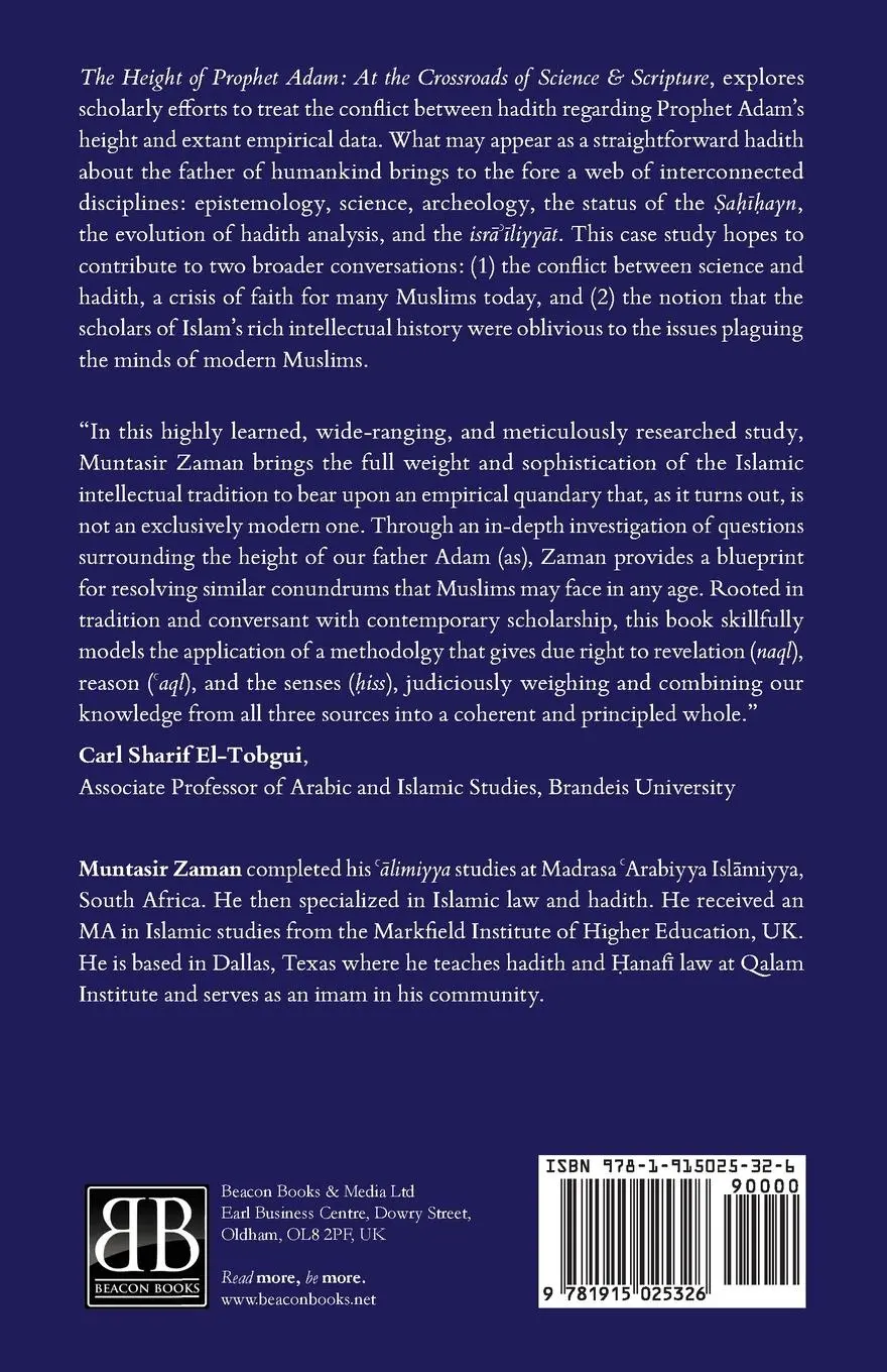 Rückseite: 9781915025326 | The Height of Prophet Adam | Muntasir Zaman | Taschenbuch | Englisch