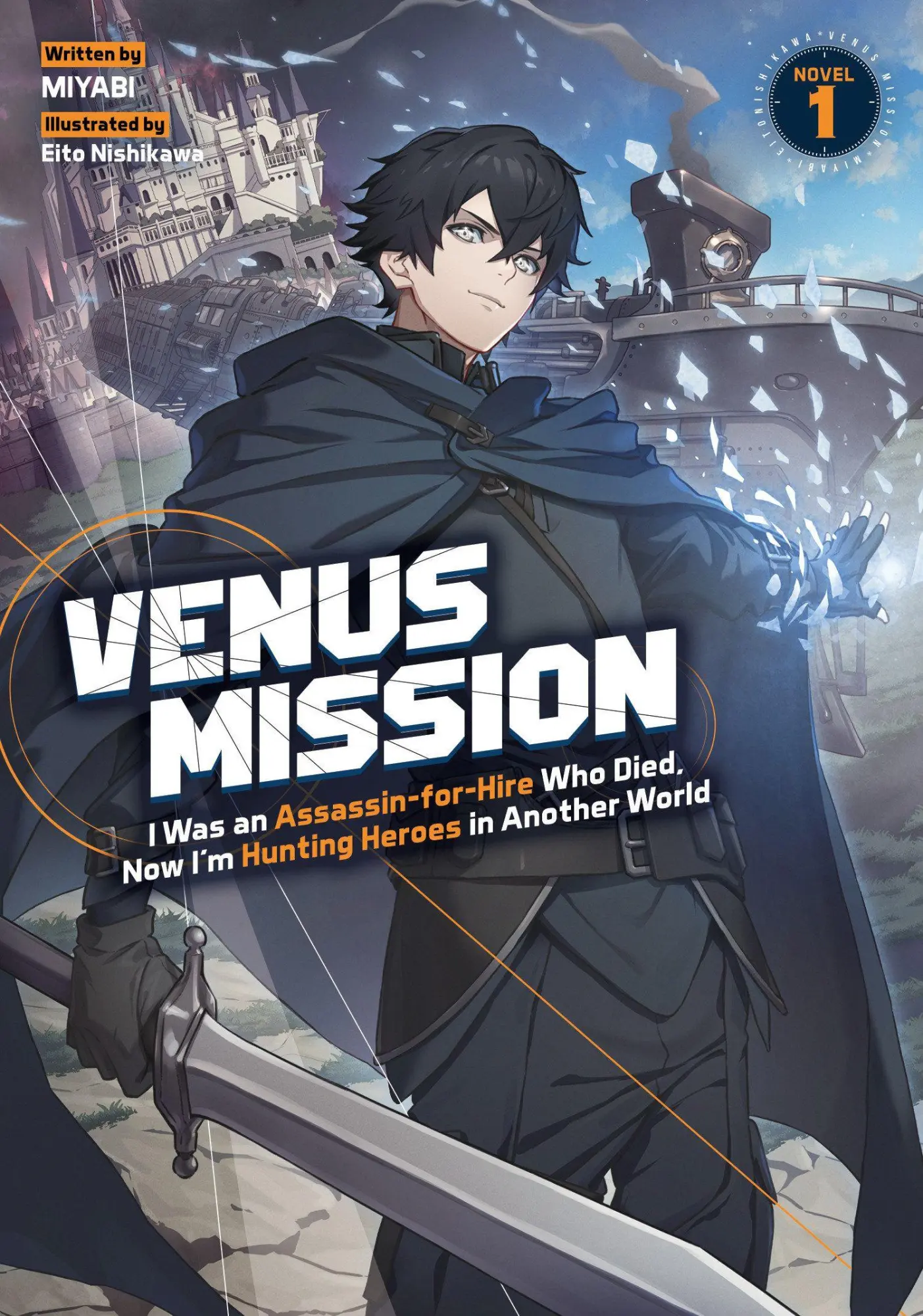 Cover: 9798897655526 | Venus Mission: I Was an Assassin-for-Hire Who Died, Now I'm Hunting...