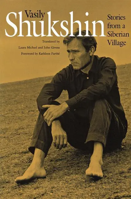 Cover: 9780875805726 | STORIES FROM A SIBERIAN VILLAG | Vasily Shukshin | Taschenbuch | 1996