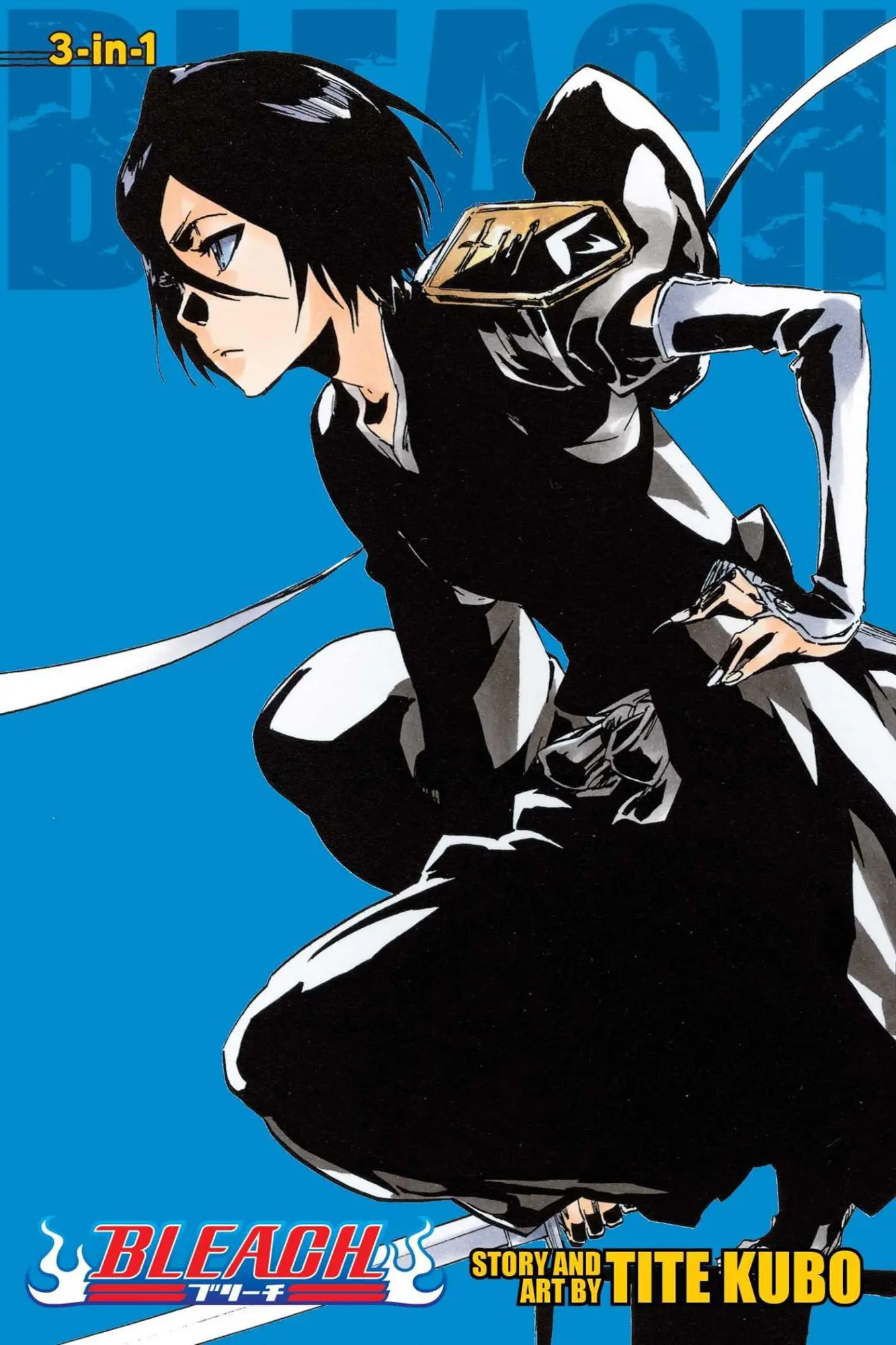 Cover: 9781421585826 | Bleach (3-in-1 Edition), Vol. 18 | Includes vols. 52, 53 &amp; 54 | Kubo