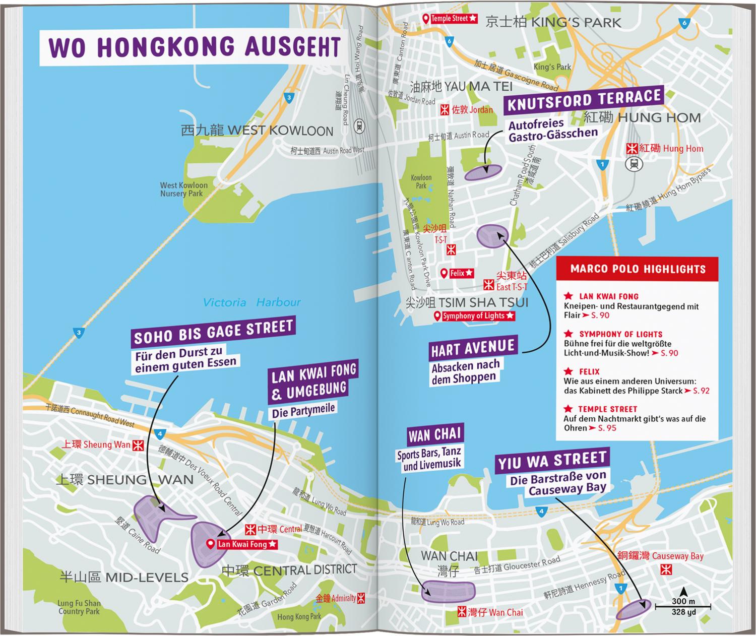 Bild: 9783829735926 | MARCO POLO Reiseführer Hongkong, Macau | Hans Wilm Schütte (u. a.)