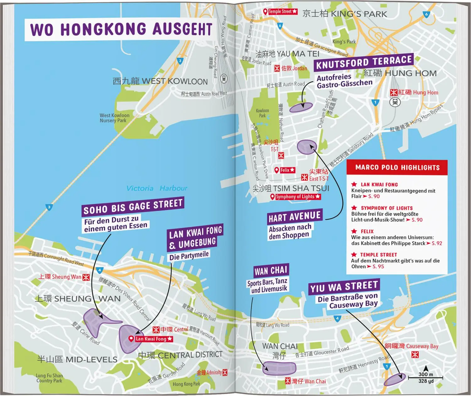 Bild: 9783829735926 | MARCO POLO Reiseführer Hongkong, Macau | Hans Wilm Schütte (u. a.)
