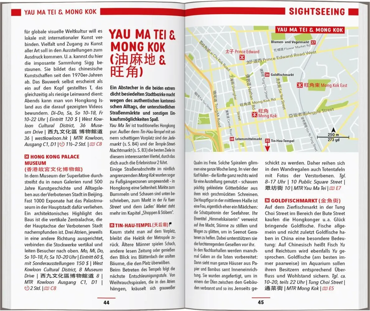 Bild: 9783829735926 | MARCO POLO Reiseführer Hongkong, Macau | Hans Wilm Schütte (u. a.)