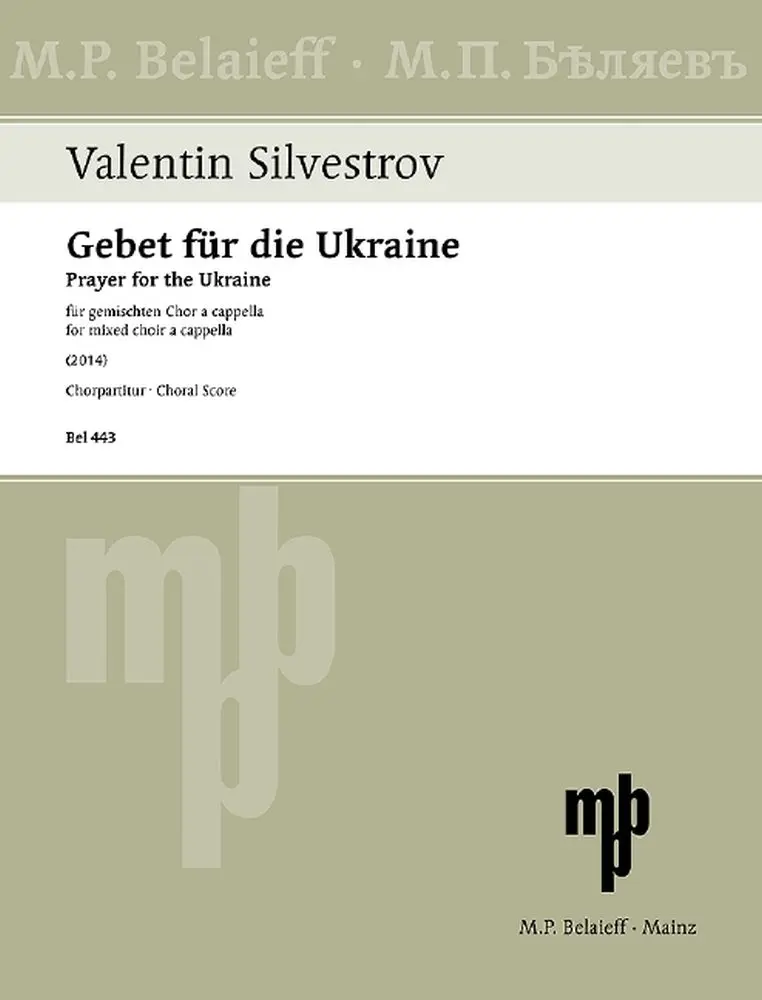 Cover: 9790203005926 | Gebet für die Ukraine/Prayer for the Ukraine | Valentin Silvestrov