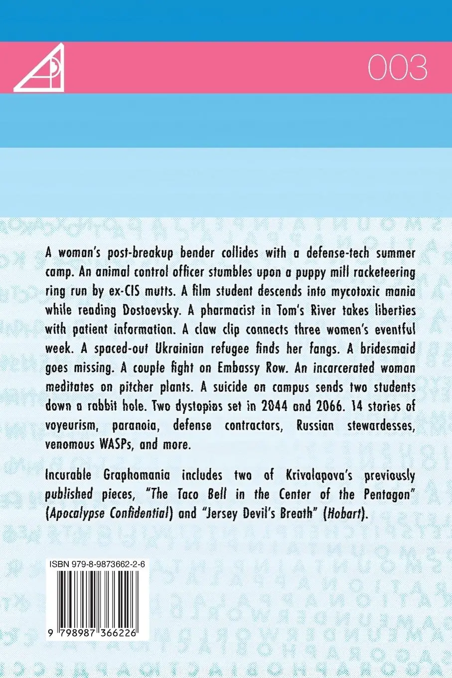 Rückseite: 9798987366226 | Incurable Graphomania | Anna Krivolapova | Taschenbuch | Englisch