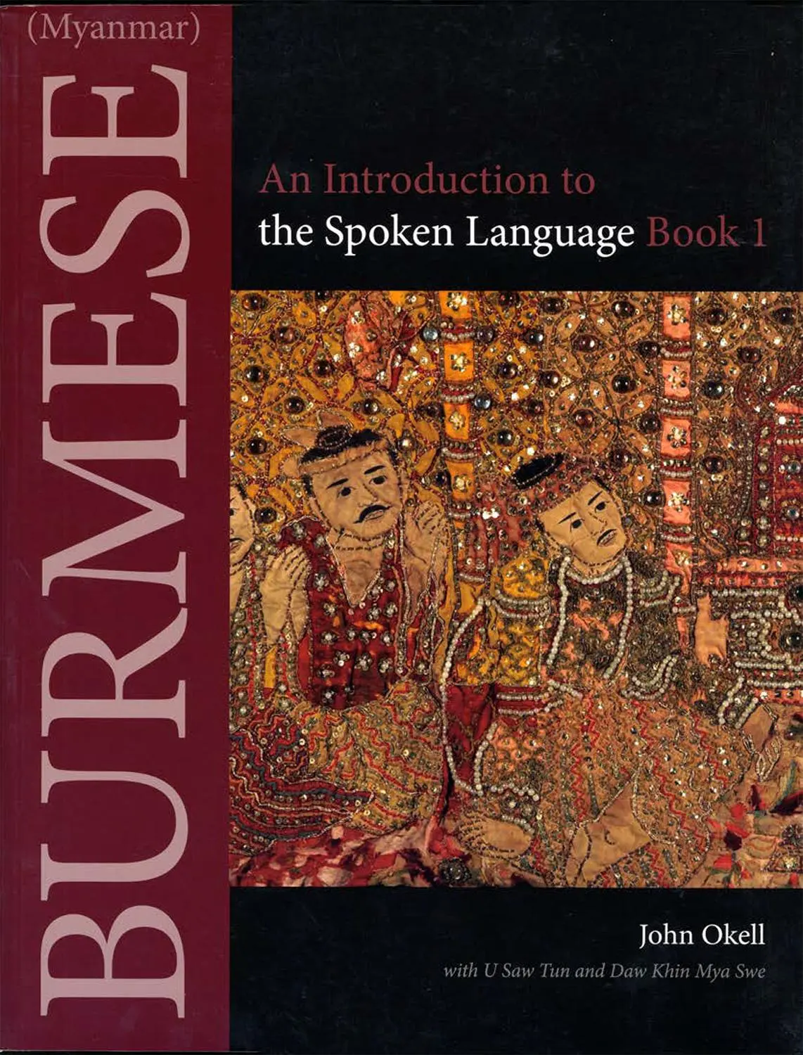 Cover: 9780875806426 | Burmese (Myanmar) – An Introduction to the Literary Style | Buch