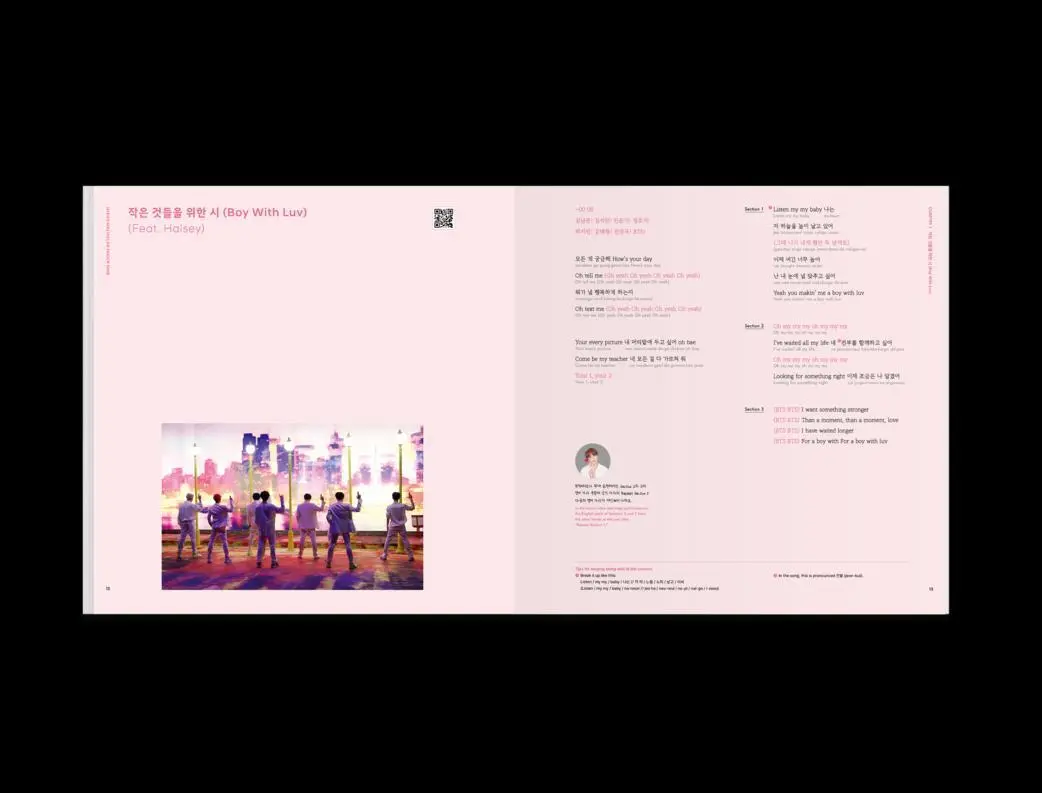 Bild: 9791190996426 | BTS Lyrics Inside Vol. 1 | CAKE Corporation | Taschenbuch | 180 S.