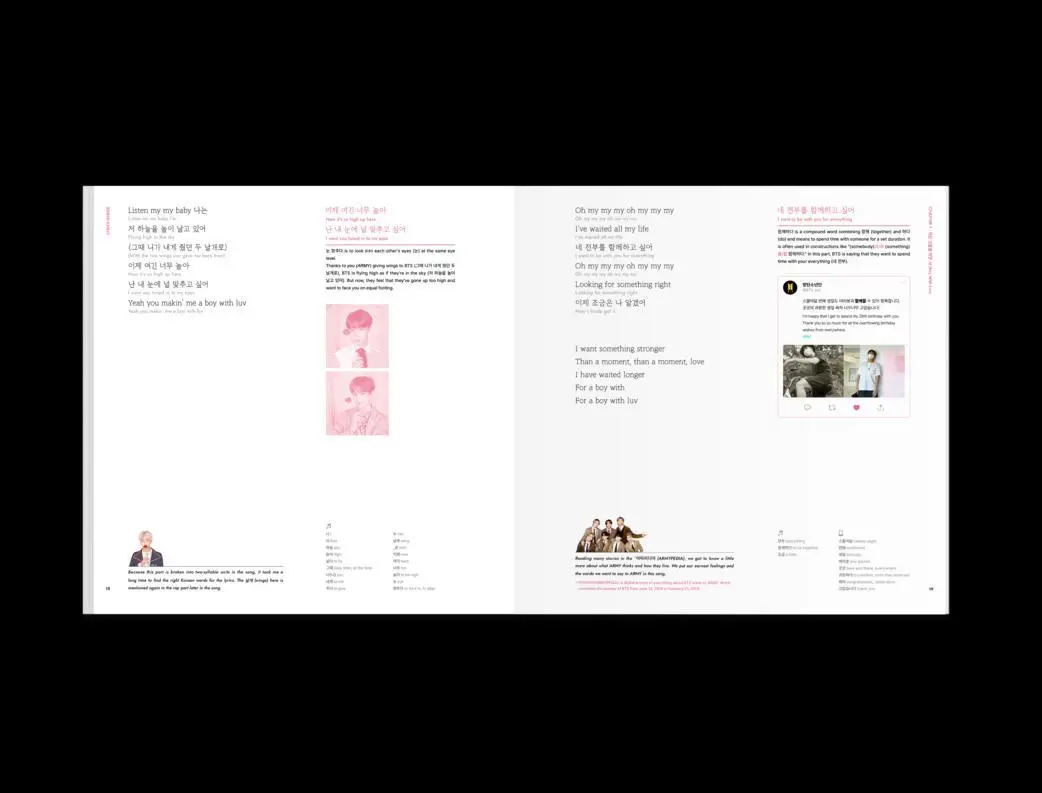 Bild: 9791190996426 | BTS Lyrics Inside Vol. 1 | CAKE Corporation | Taschenbuch | 180 S.