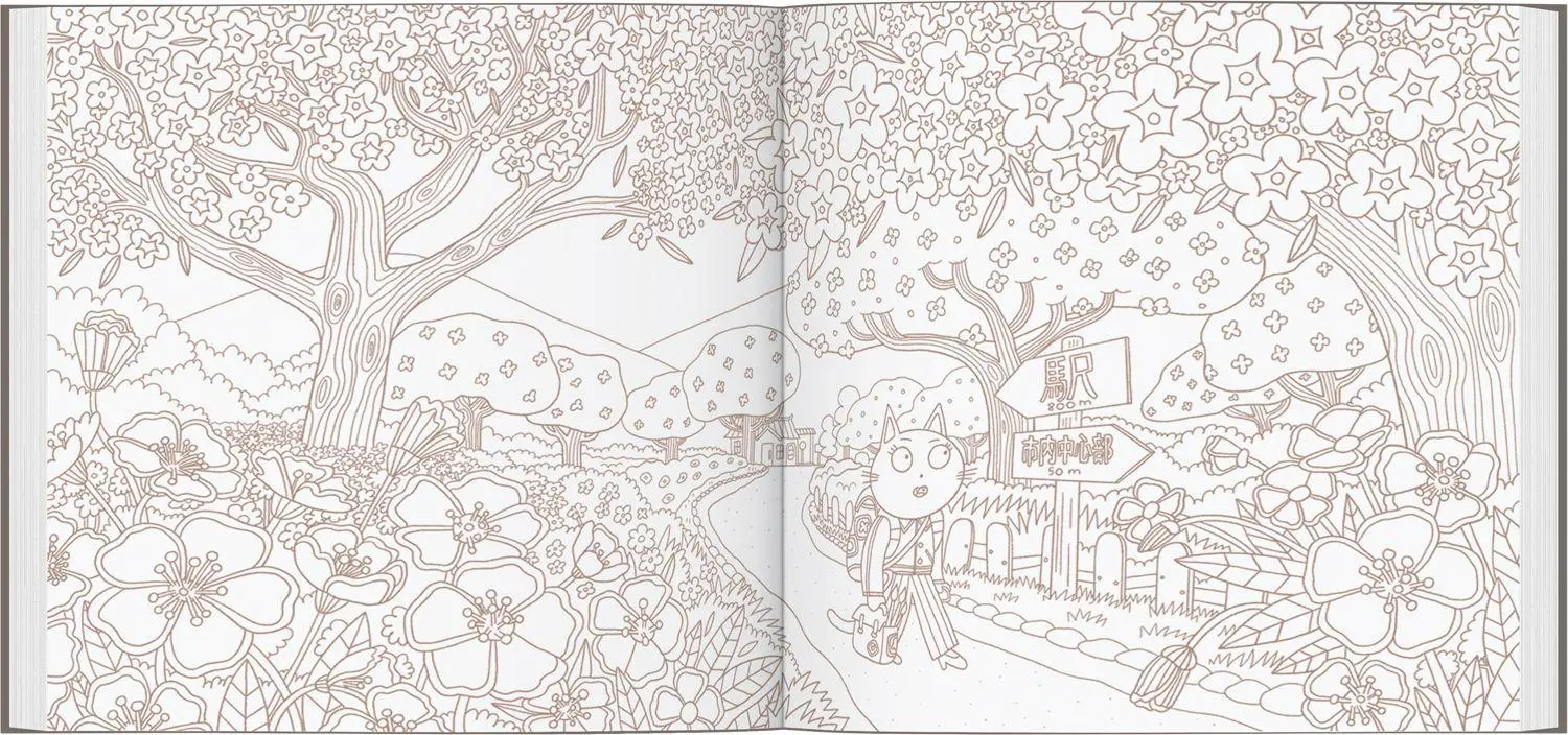 Bild: 9783616036526 | Ein Jahr in Japan | Eine Ausmal-Reise | Taschenbuch | 96 S. | Deutsch