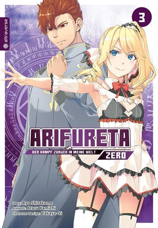 Cover: 9783753946726 | Arifureta - Der Kampf zurück in meine Welt - Zero 03 | Taschenbuch