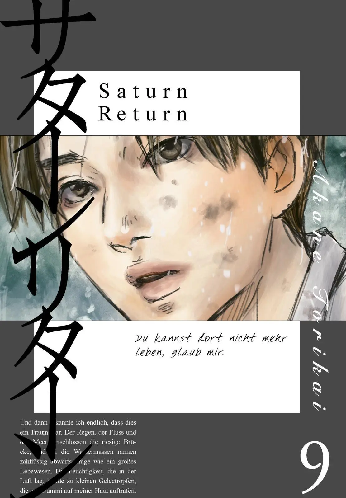 Cover: 9783551806826 | Saturn Return 9 | Akane Torikai | Taschenbuch | Saturn Return | 160 S.