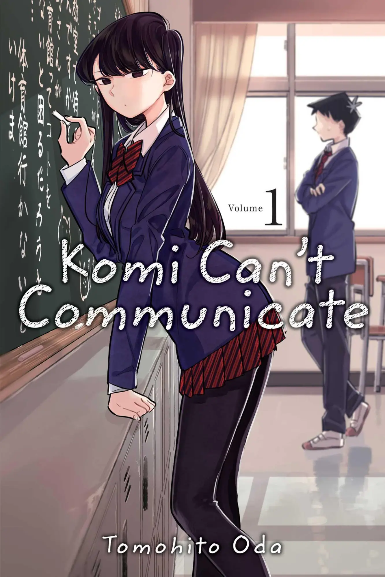 Cover: 9781974707126 | Komi Can't Communicate, Vol. 1 | Tomohito Oda | Taschenbuch | 192 S.