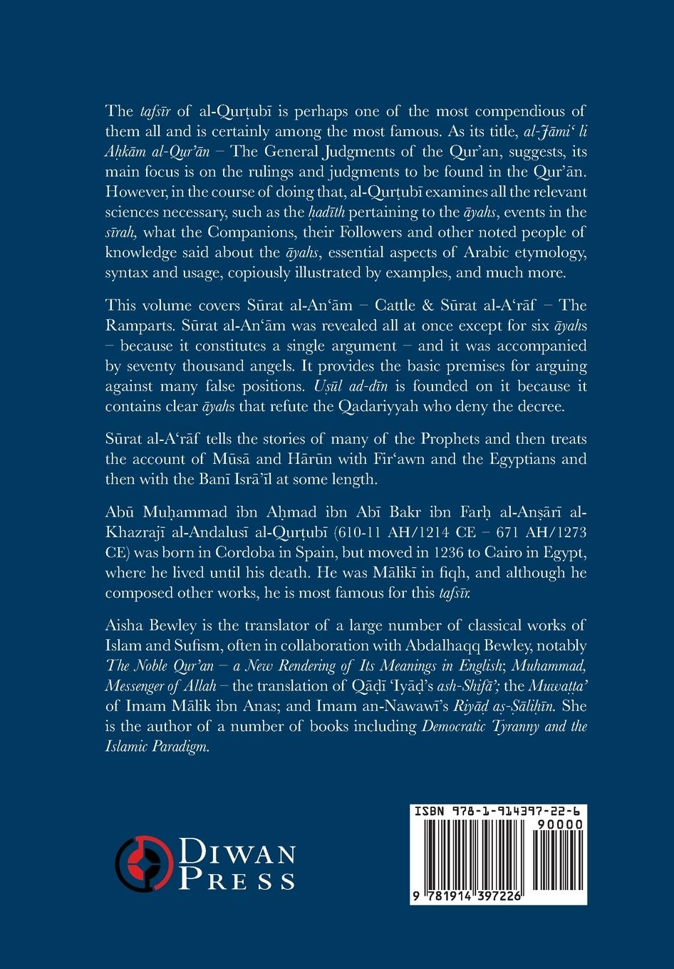 Rückseite: 9781914397226 | Tafsir al-Qurtubi Vol. 7 S¿rat al-An'¿m - Cattle &amp; S¿rat al-A'r¿f -...