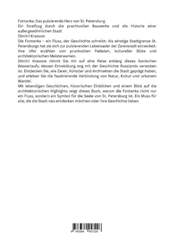 Rückseite: 9783384457226 | Fontanka: Das pulsierende Herz von St. Petersburg | Dimitri Krassow