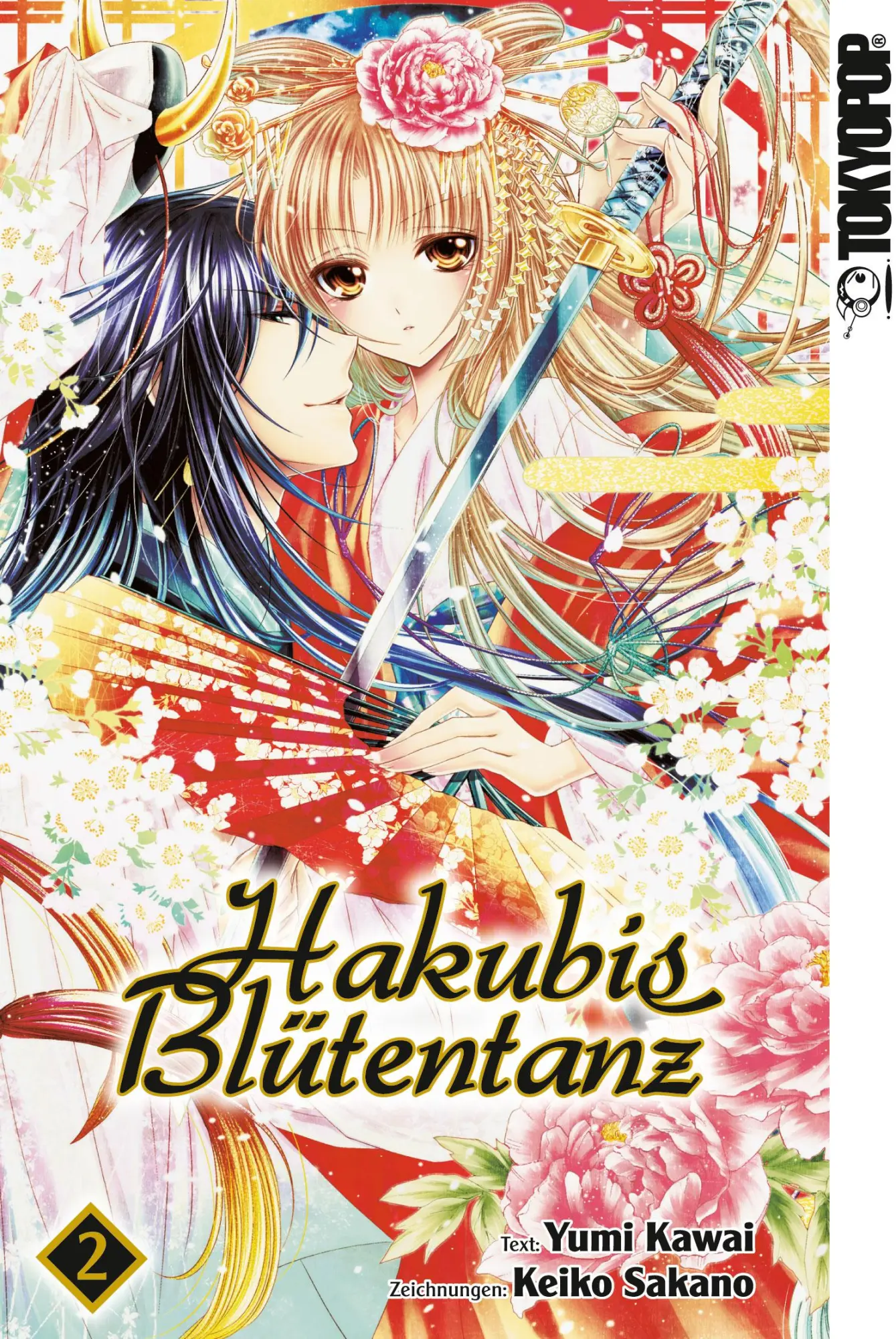 Cover: 9783842047426 | Hakubis Blütentanz 02 | Keiko Sakano (u. a.) | Taschenbuch | 168 S.