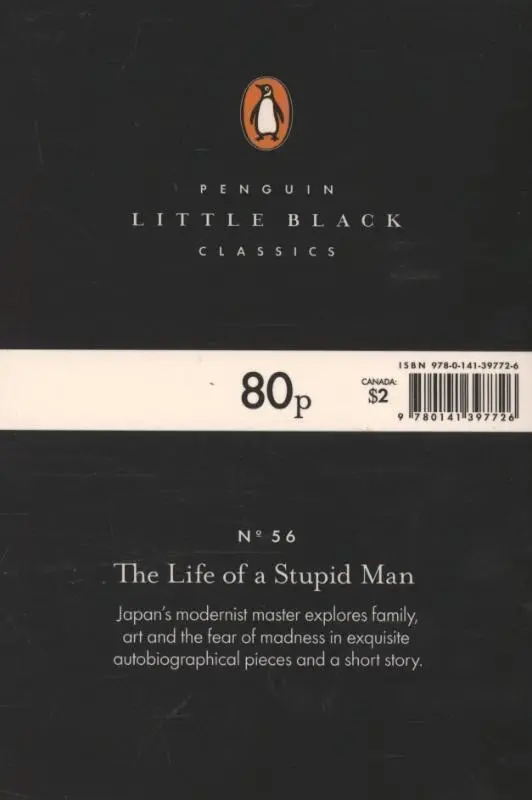 Rückseite: 9780141397726 | The Life of a Stupid Man | Ryunosuke Akutagawa | Taschenbuch | 2015