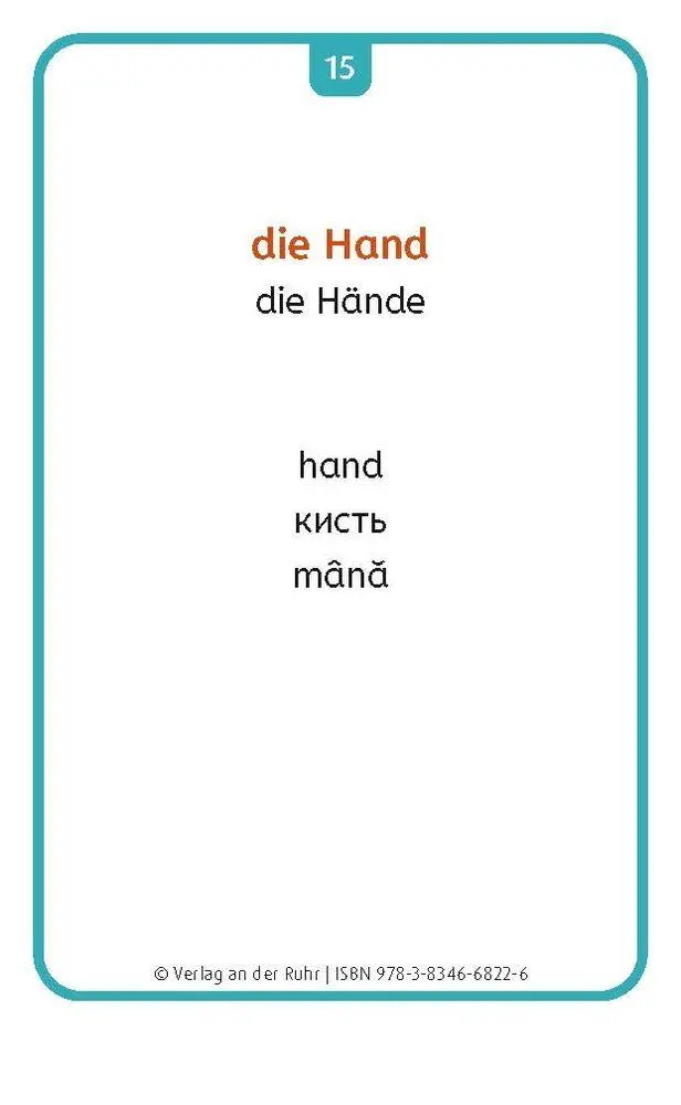 Bild: 9783834668226 | Kleidung und Körper - Deutsch, Englisch, Ukrainisch und Rumänisch